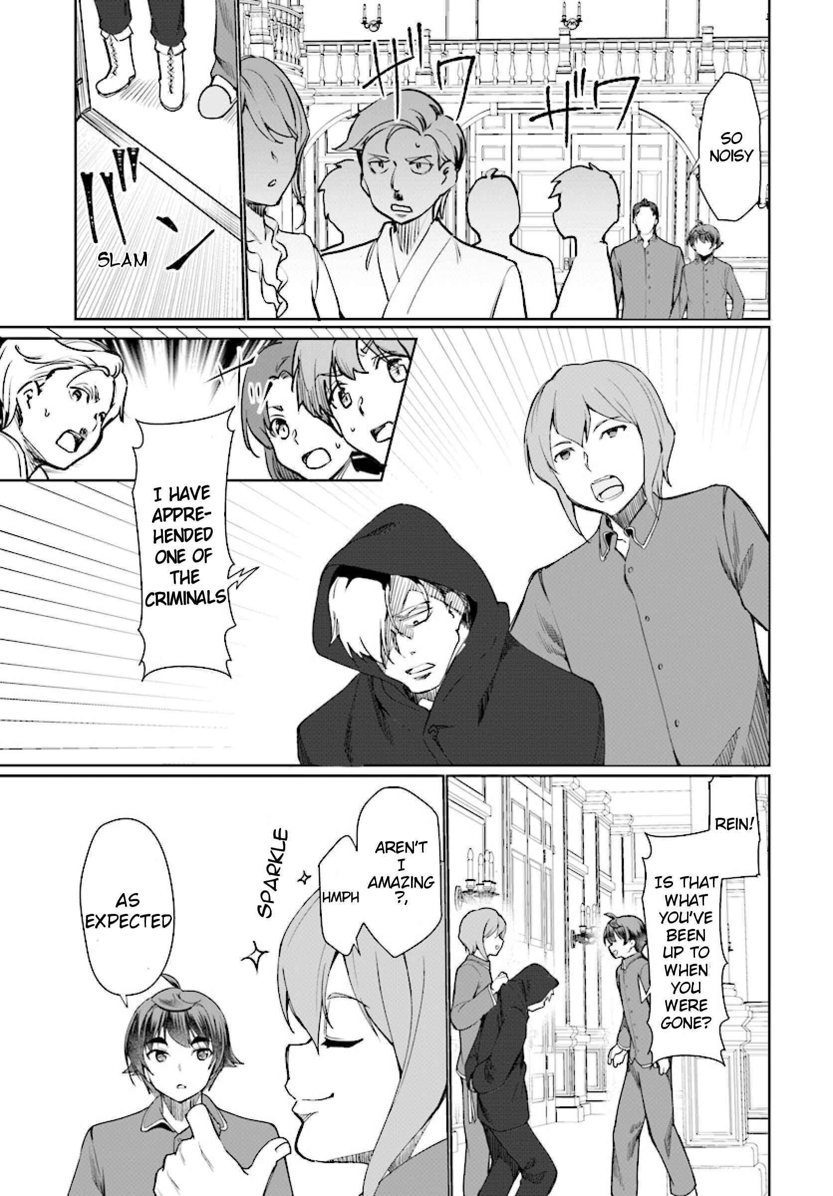 Page 15 Chapter 26 Botsuraku Yotei Nanode, Kajishokunin wo Mezasu