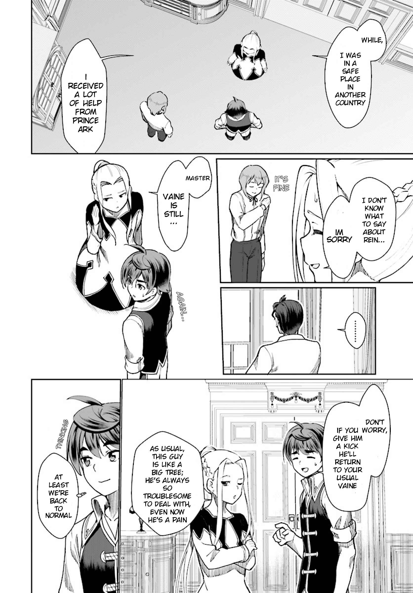 Page 20 Chapter 26 Botsuraku Yotei Nanode, Kajishokunin wo Mezasu
