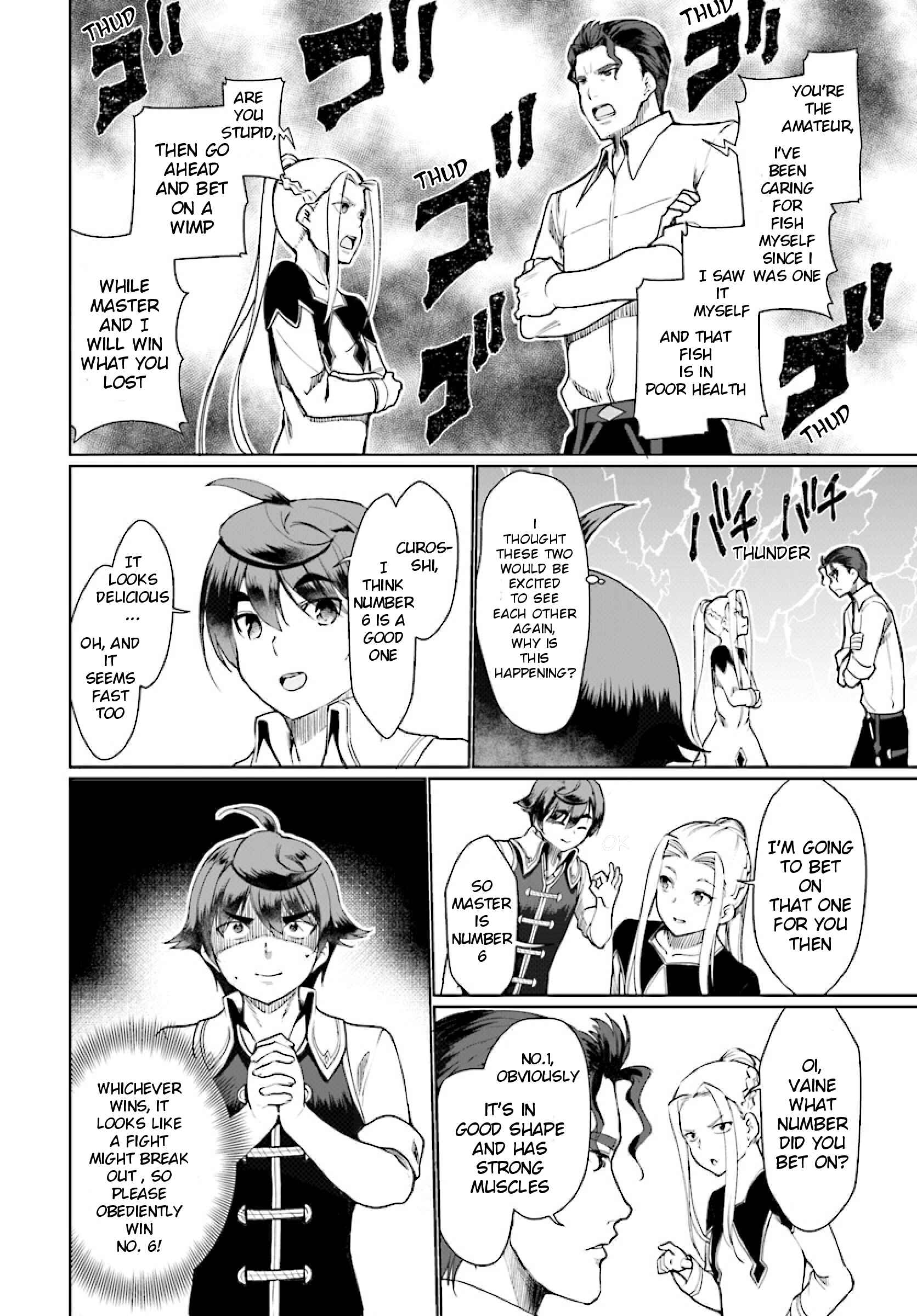 Page 24 Chapter 26 Botsuraku Yotei Nanode, Kajishokunin wo Mezasu