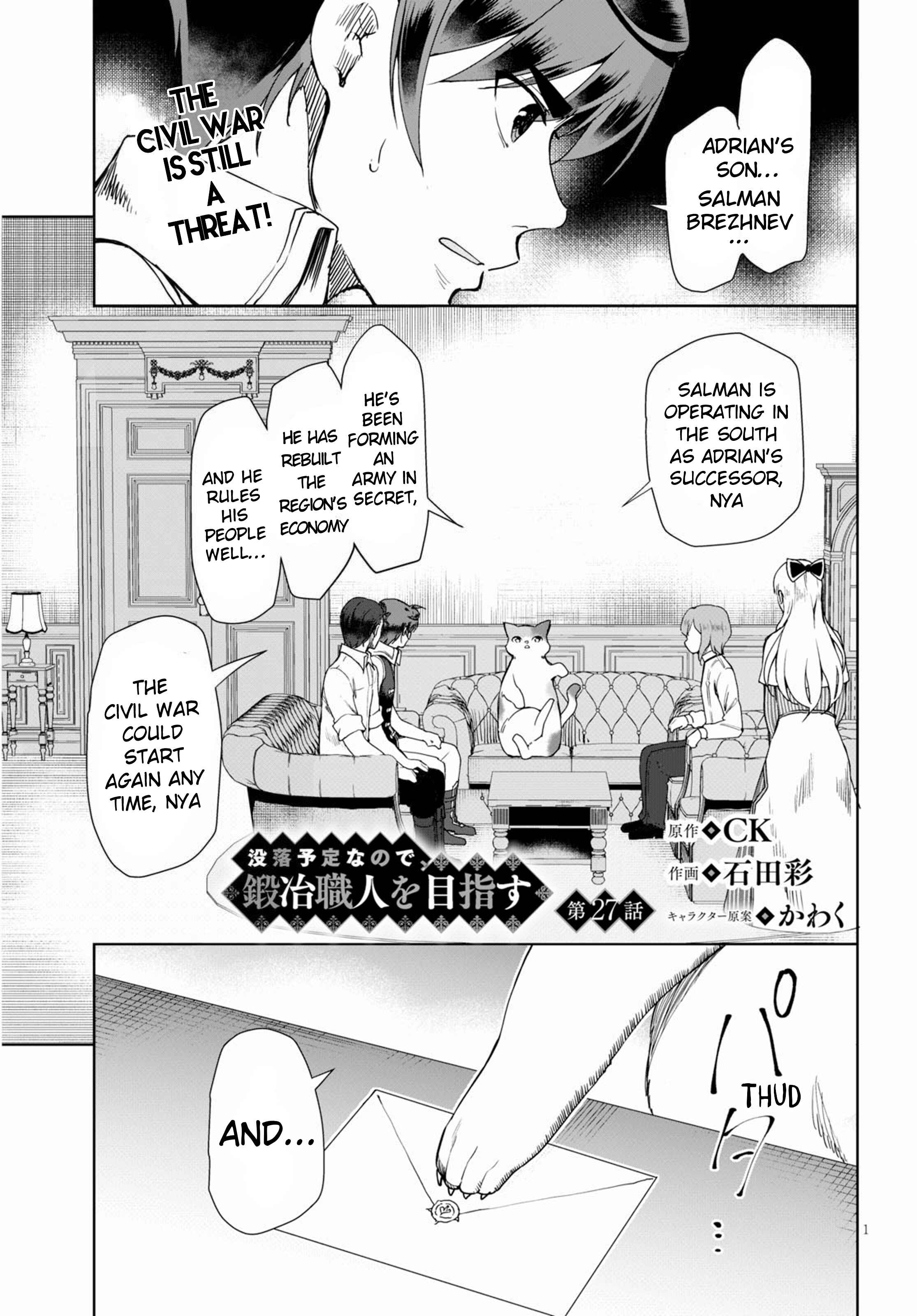 Page 1 Chapter 27 Botsuraku Yotei Nanode, Kajishokunin wo Mezasu