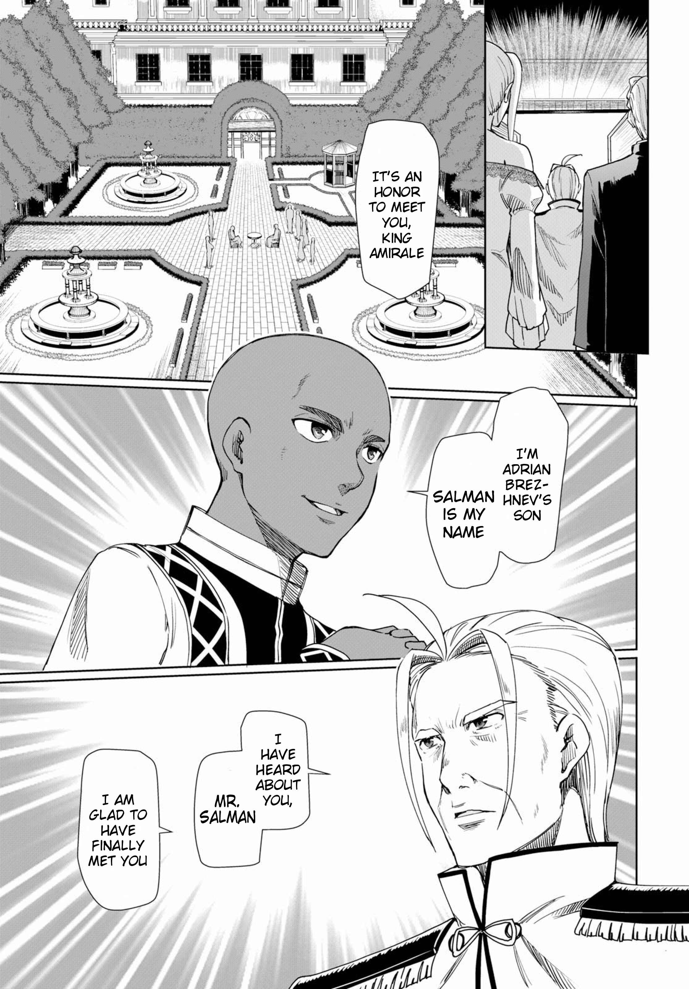 Page 17 Chapter 27 Botsuraku Yotei Nanode, Kajishokunin wo Mezasu