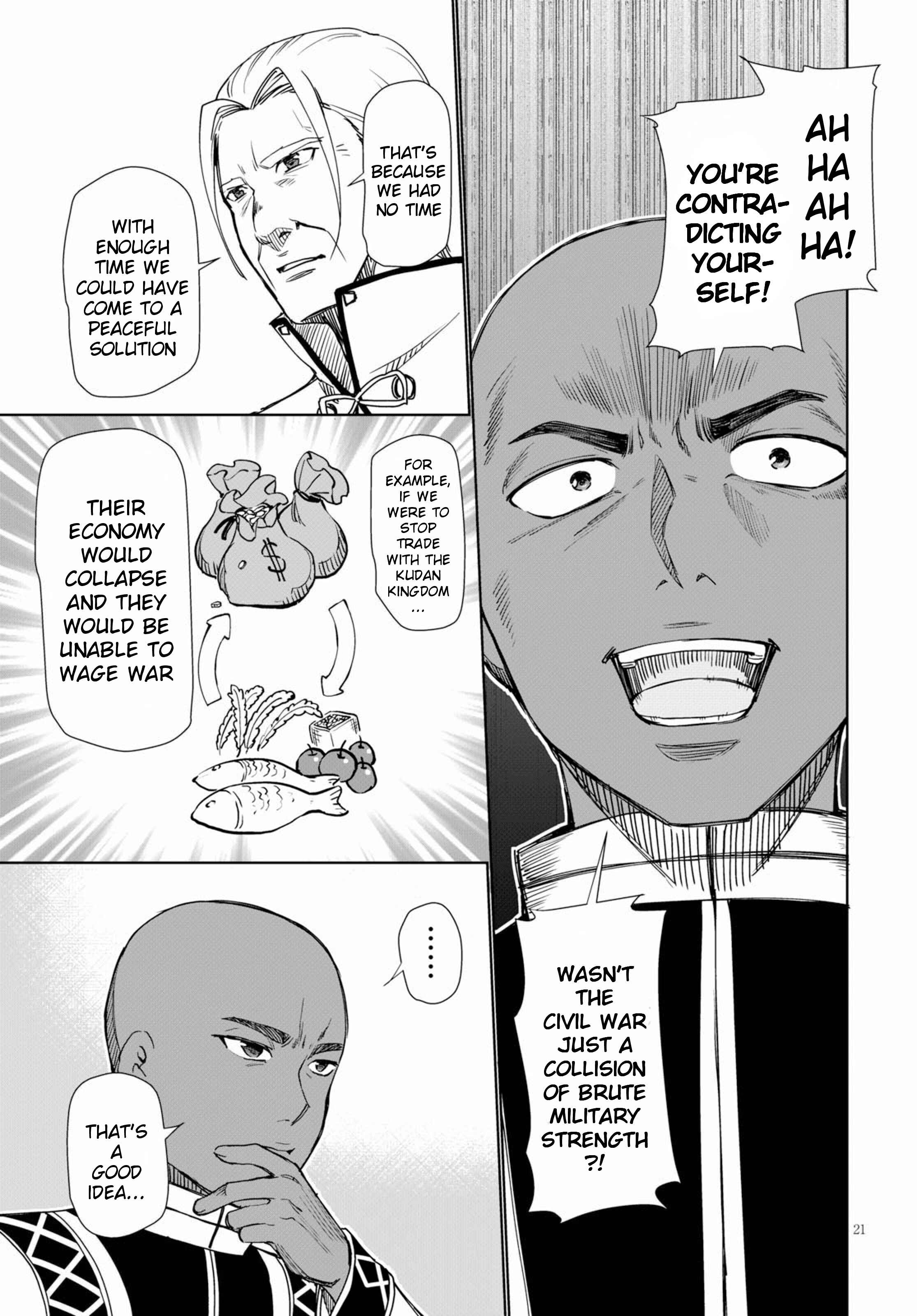 Page 21 Chapter 27 Botsuraku Yotei Nanode, Kajishokunin wo Mezasu