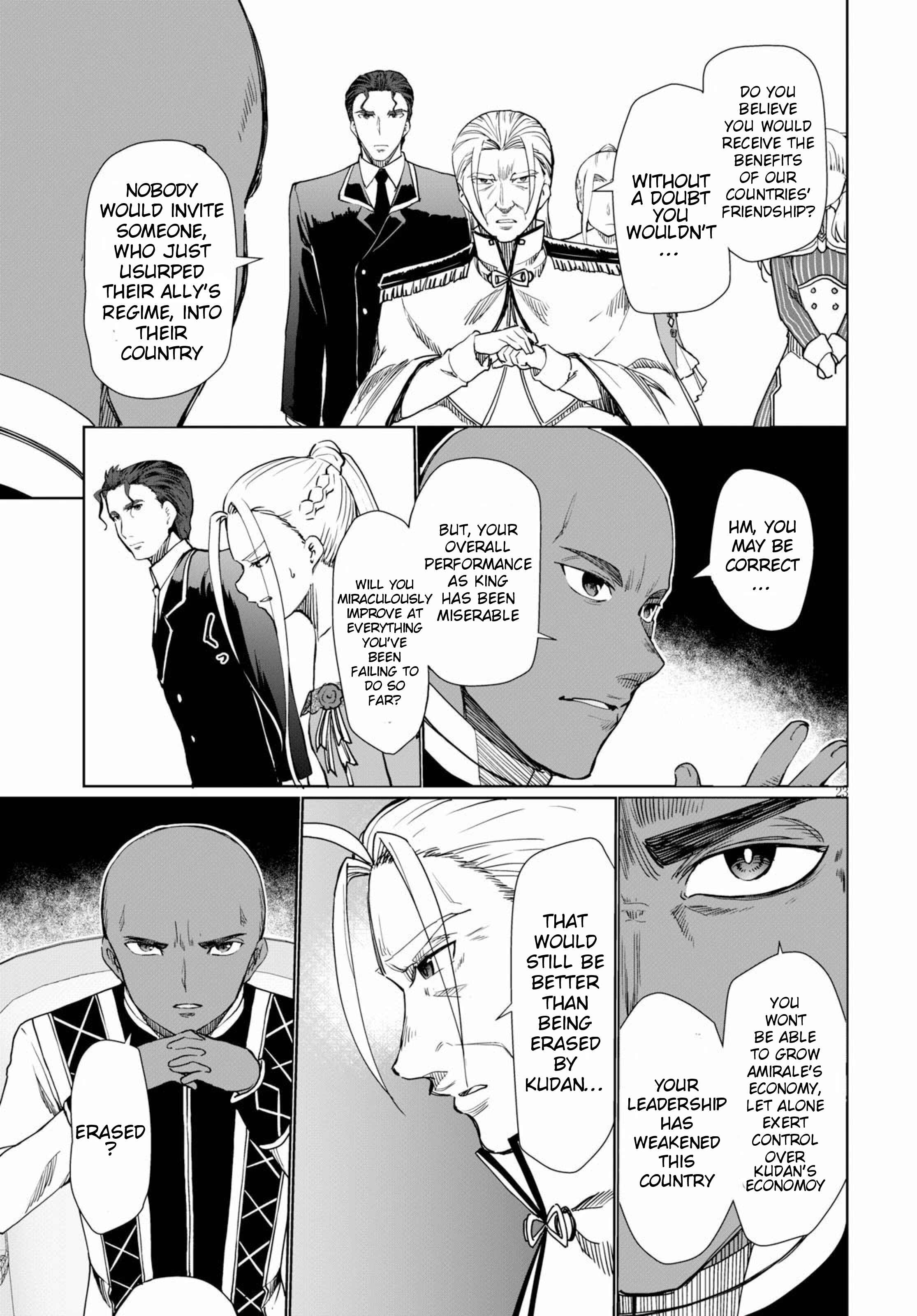 Page 23 Chapter 27 Botsuraku Yotei Nanode, Kajishokunin wo Mezasu