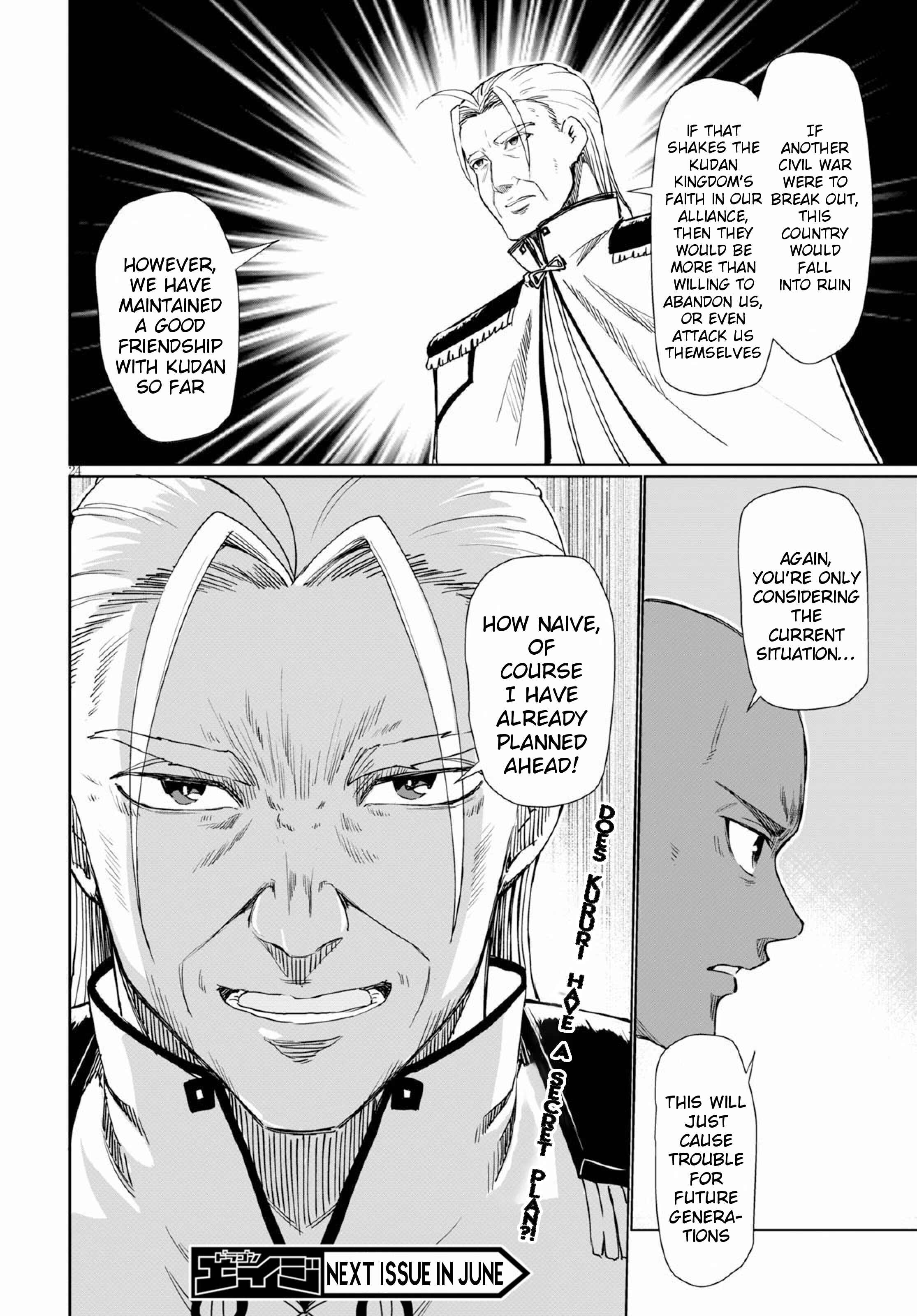Page 24 Chapter 27 Botsuraku Yotei Nanode, Kajishokunin wo Mezasu