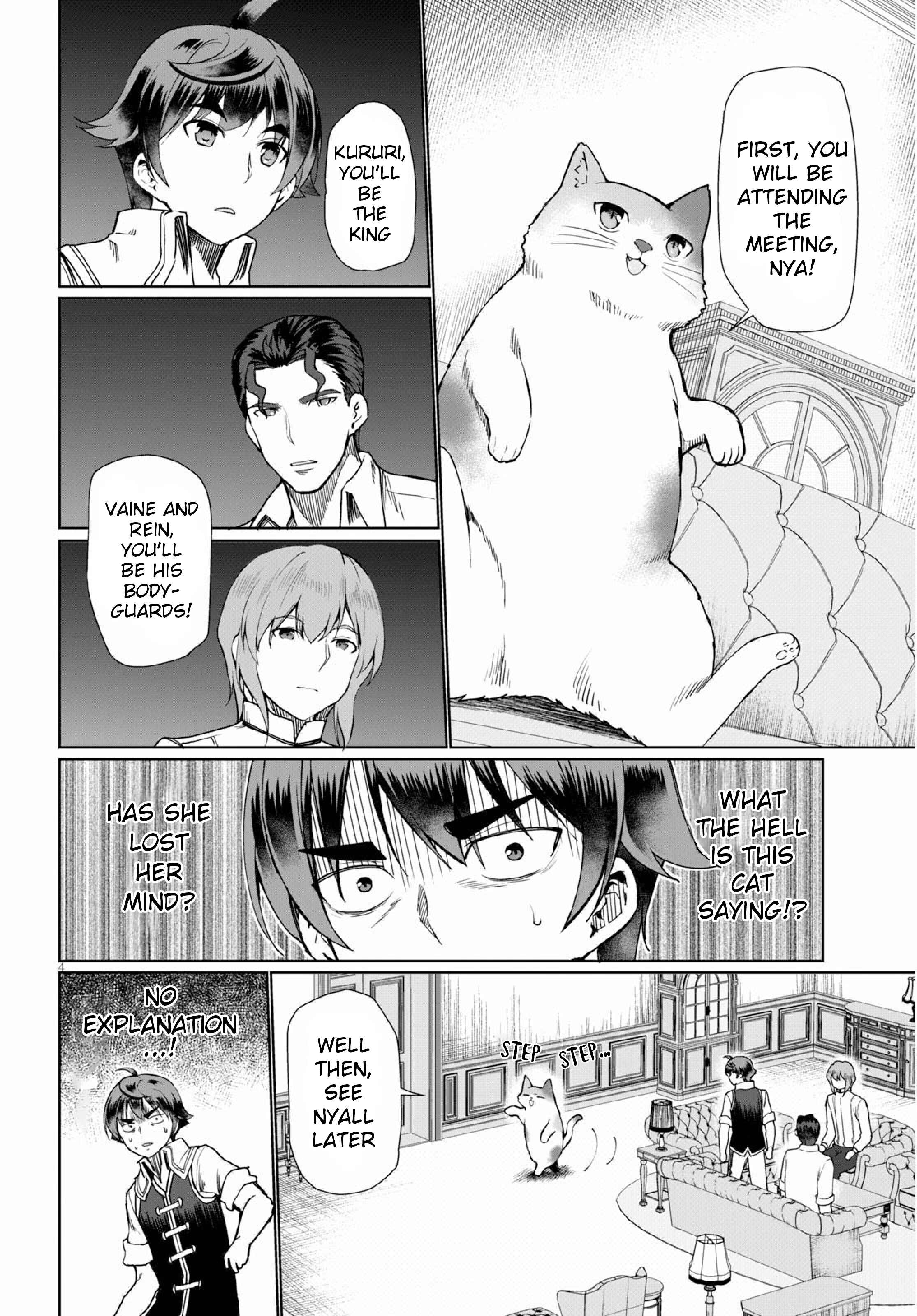 Page 4 Chapter 27 Botsuraku Yotei Nanode, Kajishokunin wo Mezasu