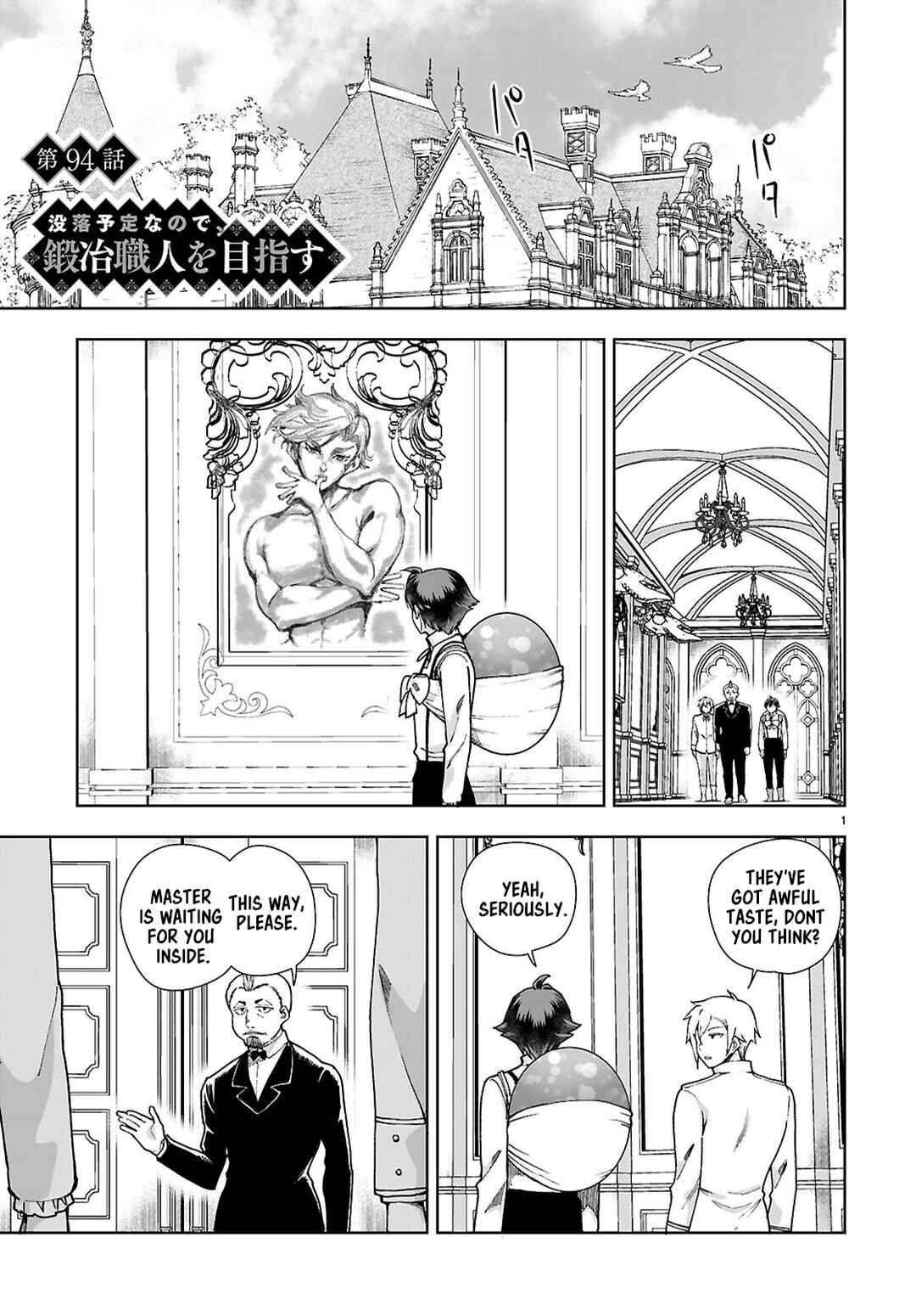 Page 1 Chapter 94 Botsuraku Yotei Nanode, Kajishokunin wo Mezasu
