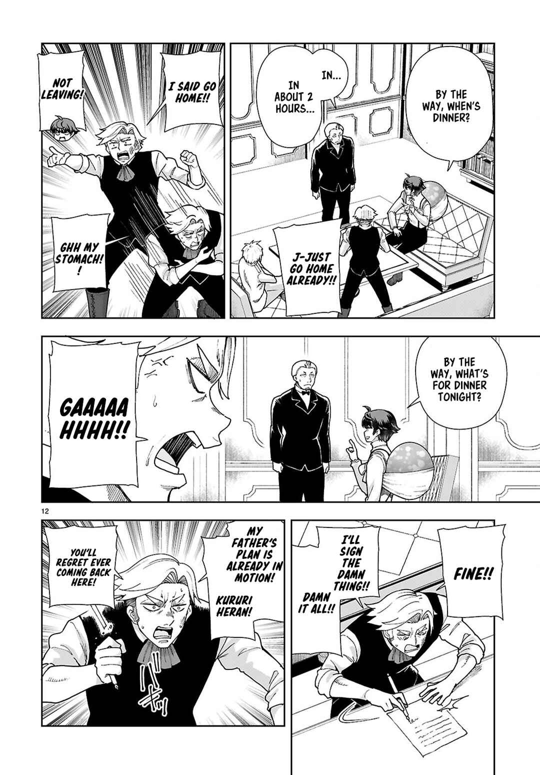 Page 12 Chapter 94 Botsuraku Yotei Nanode, Kajishokunin wo Mezasu