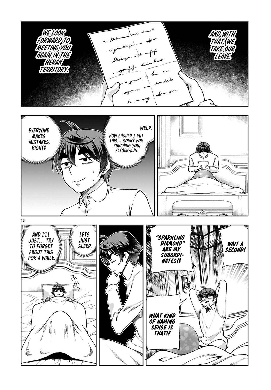 Page 16 Chapter 94 Botsuraku Yotei Nanode, Kajishokunin wo Mezasu