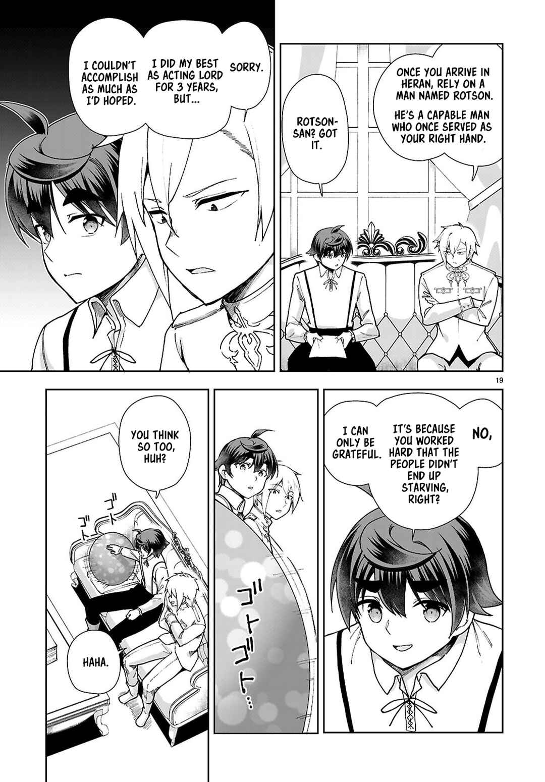 Page 19 Chapter 94 Botsuraku Yotei Nanode, Kajishokunin wo Mezasu