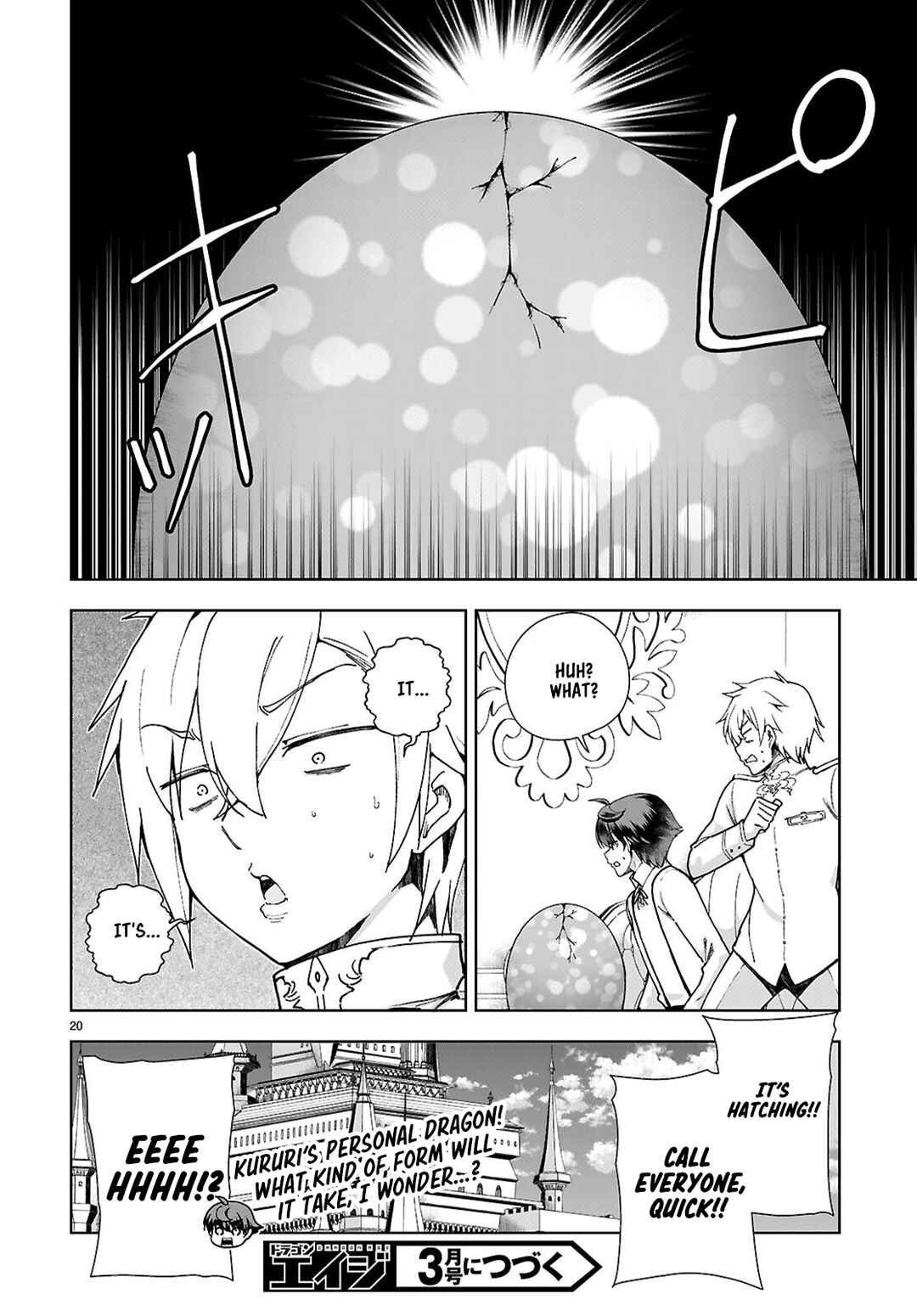 Page 20 Chapter 94 Botsuraku Yotei Nanode, Kajishokunin wo Mezasu