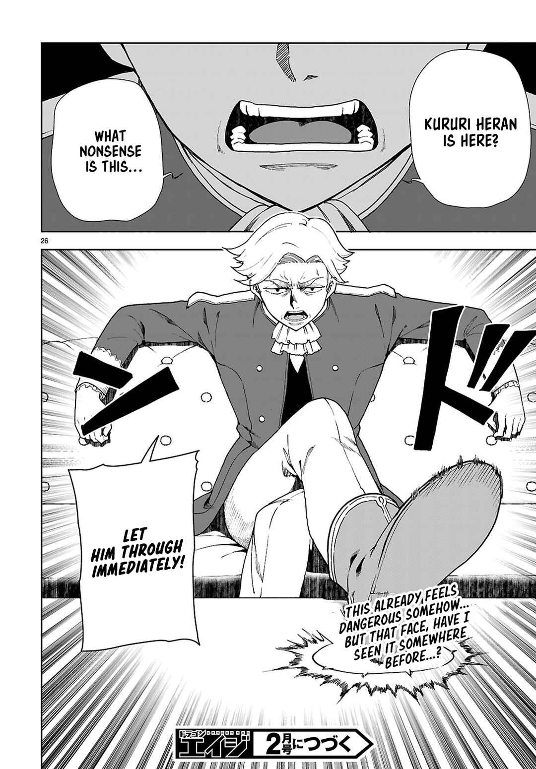 Page 26 Chapter 93 Botsuraku Yotei Nanode, Kajishokunin wo Mezasu