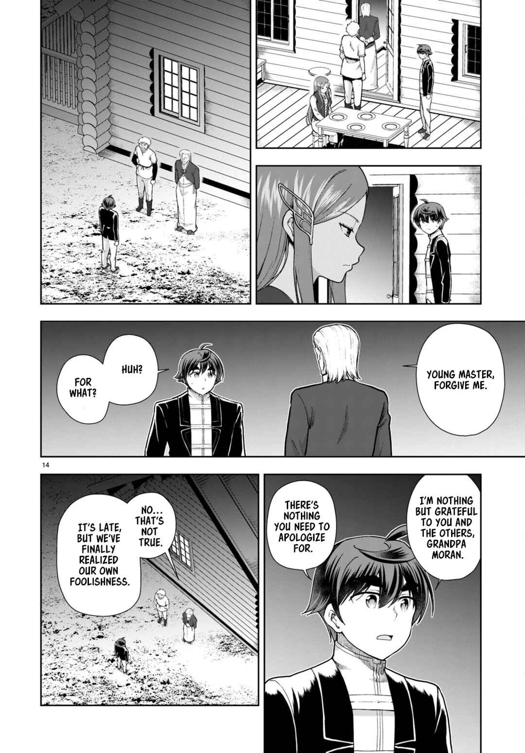 Page 14 Chapter 73 Botsuraku Yotei Nanode, Kajishokunin wo Mezasu