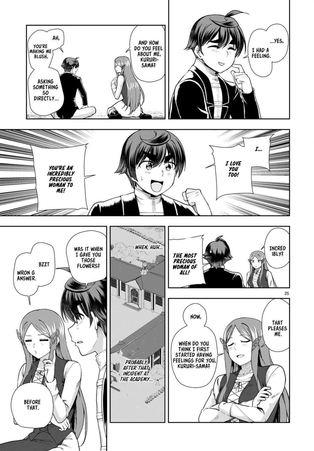Page 25 Chapter 73 Botsuraku Yotei Nanode, Kajishokunin wo Mezasu