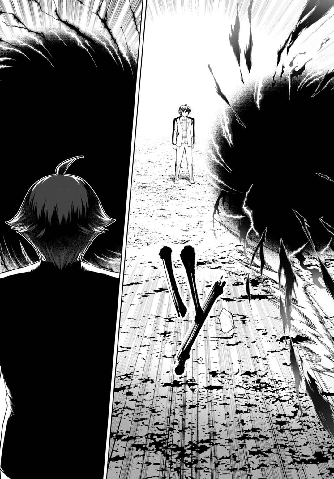 Page 3 Chapter 73 Botsuraku Yotei Nanode, Kajishokunin wo Mezasu