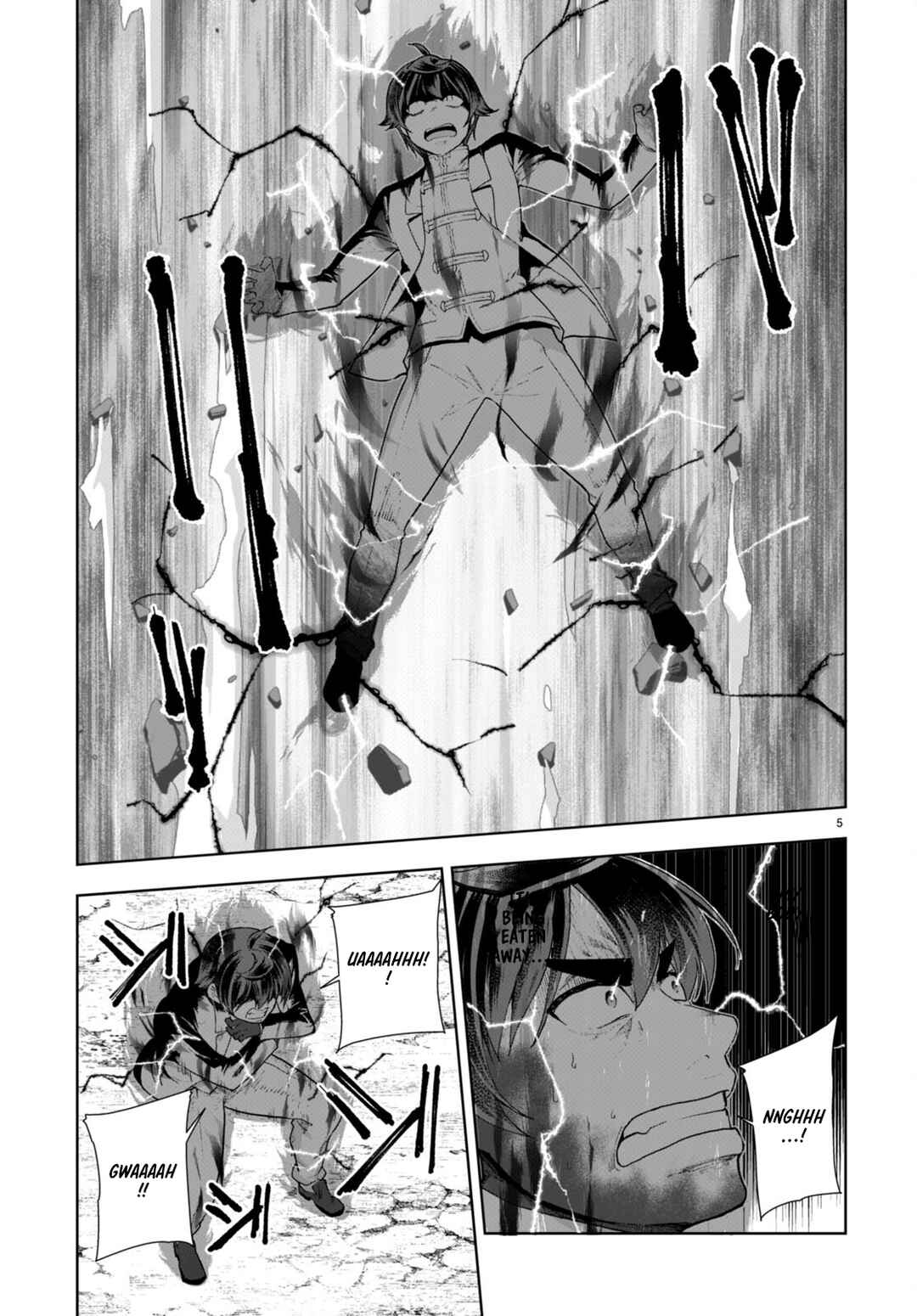 Page 5 Chapter 73 Botsuraku Yotei Nanode, Kajishokunin wo Mezasu