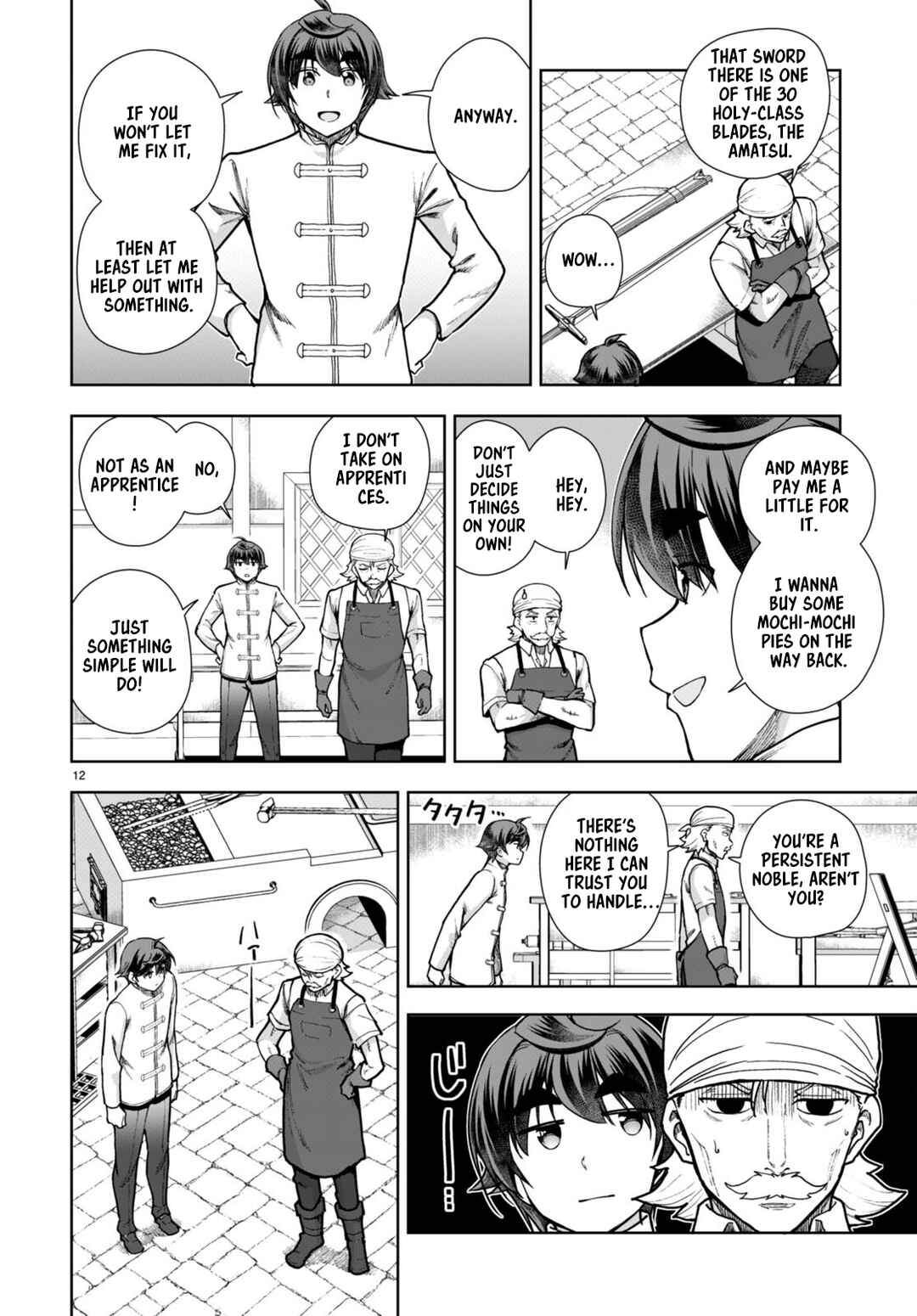 Page 12 Chapter 78 Botsuraku Yotei Nanode, Kajishokunin wo Mezasu