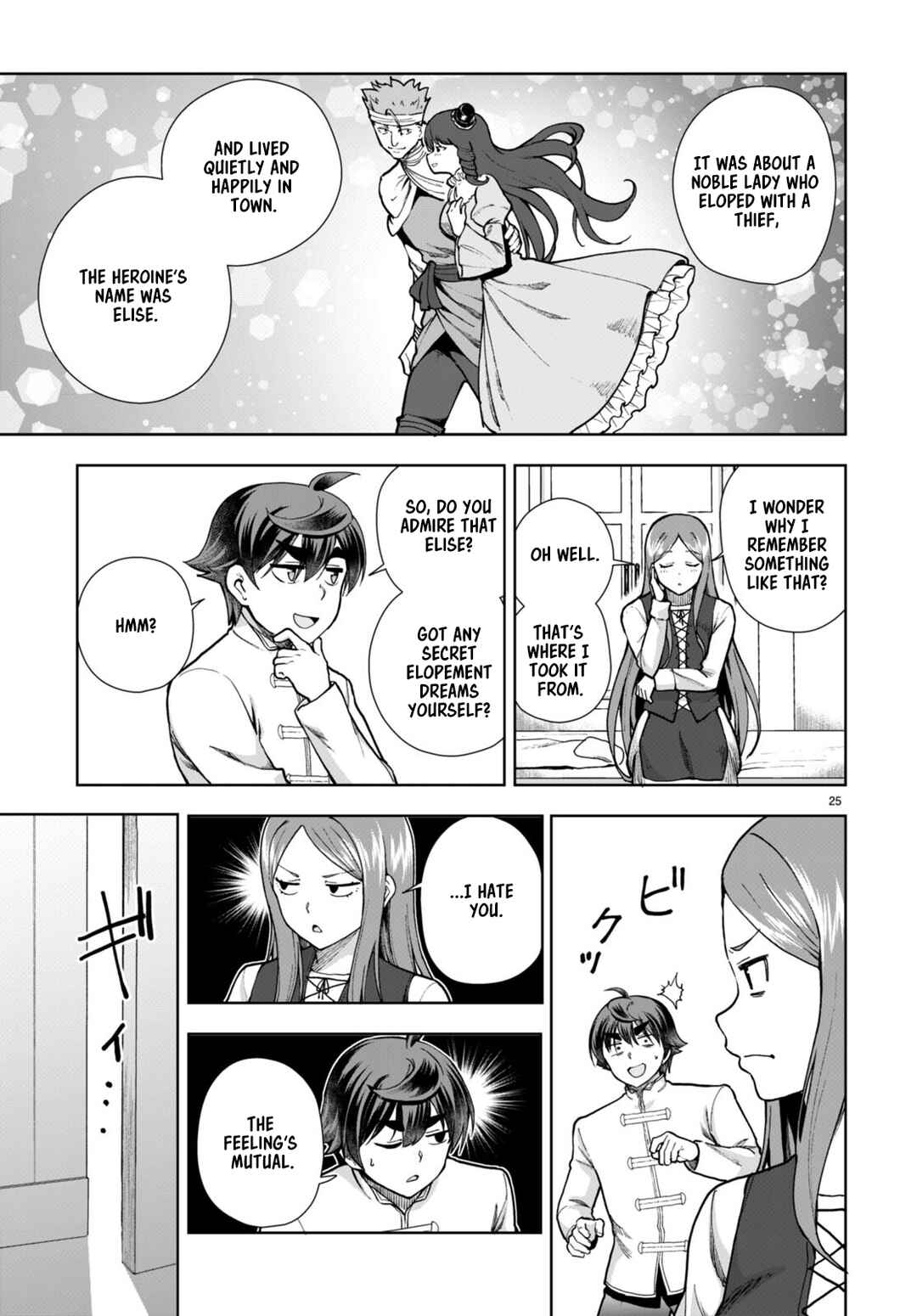 Page 25 Chapter 78 Botsuraku Yotei Nanode, Kajishokunin wo Mezasu
