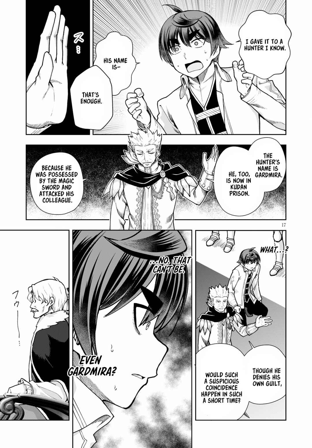 Page 17 Chapter 57 Botsuraku Yotei Nanode, Kajishokunin wo Mezasu