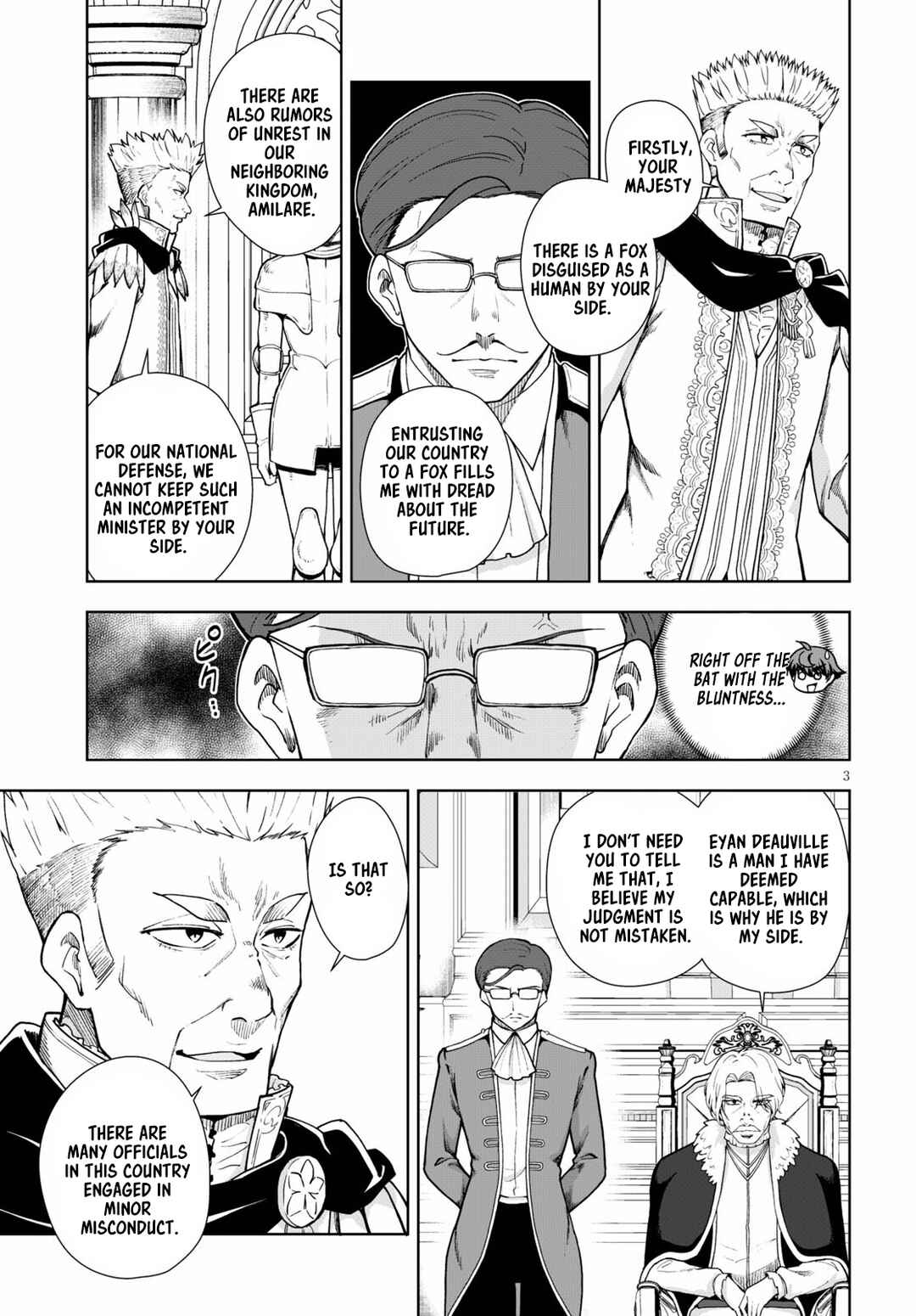 Page 3 Chapter 57 Botsuraku Yotei Nanode, Kajishokunin wo Mezasu
