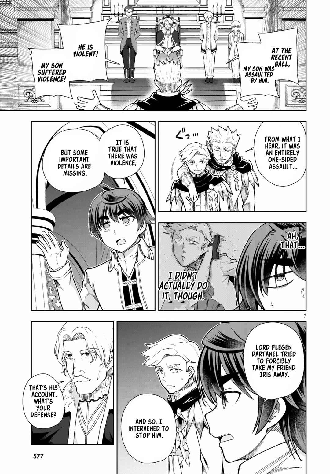 Page 7 Chapter 57 Botsuraku Yotei Nanode, Kajishokunin wo Mezasu