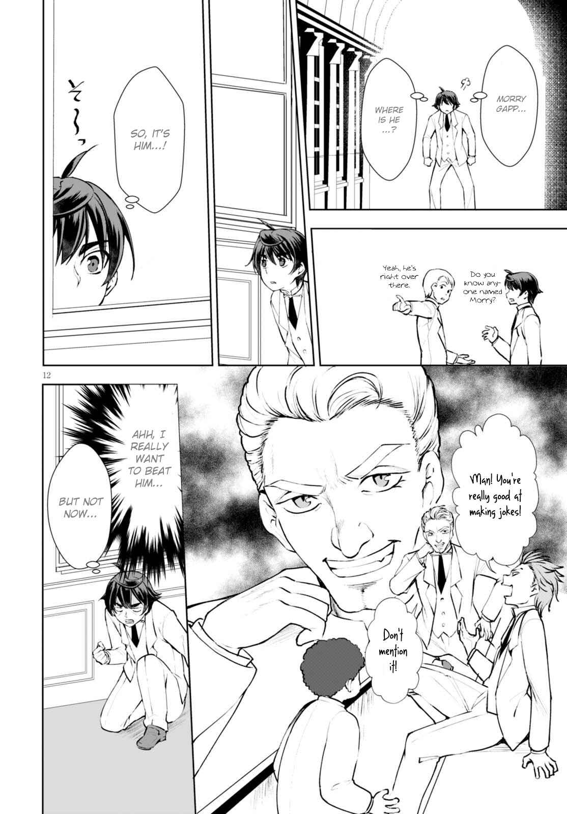 Page 13 Chapter 11 Botsuraku Yotei Nanode, Kajishokunin wo Mezasu