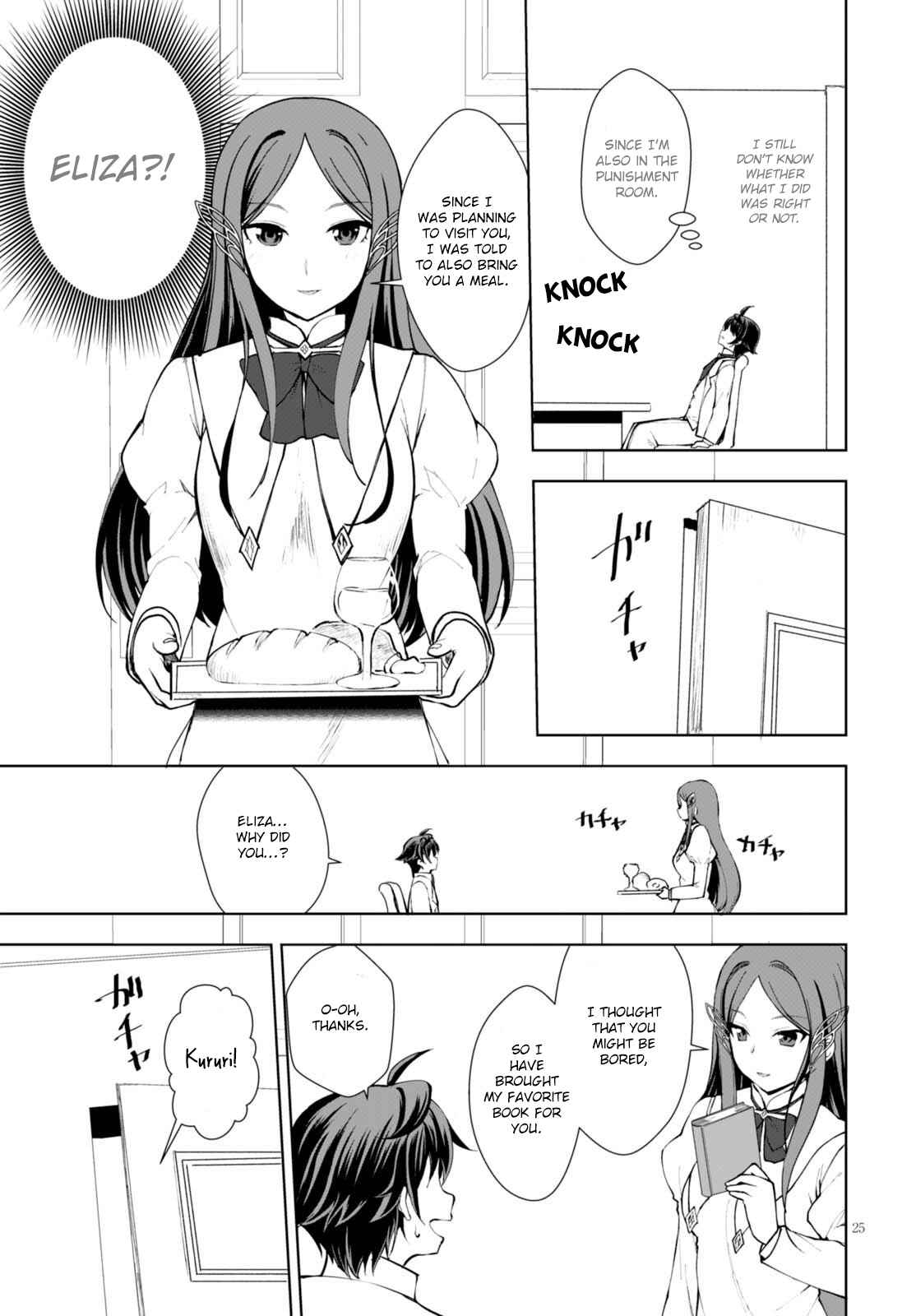 Page 26 Chapter 11 Botsuraku Yotei Nanode, Kajishokunin wo Mezasu