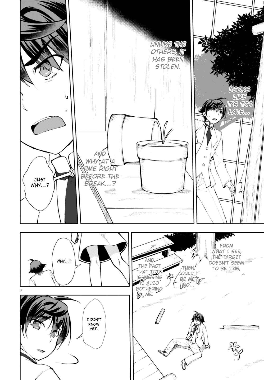 Page 3 Chapter 11 Botsuraku Yotei Nanode, Kajishokunin wo Mezasu