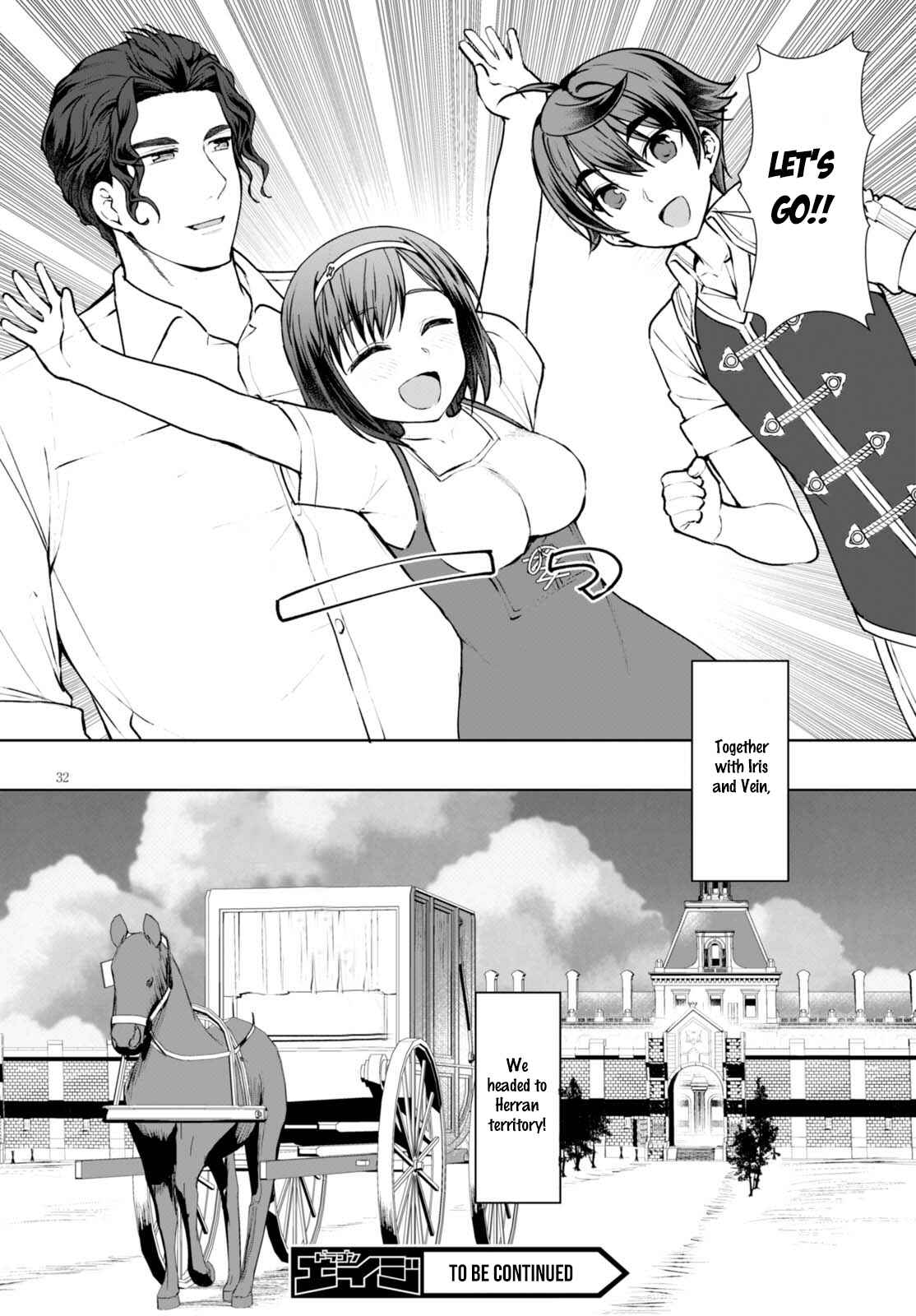 Page 33 Chapter 11 Botsuraku Yotei Nanode, Kajishokunin wo Mezasu