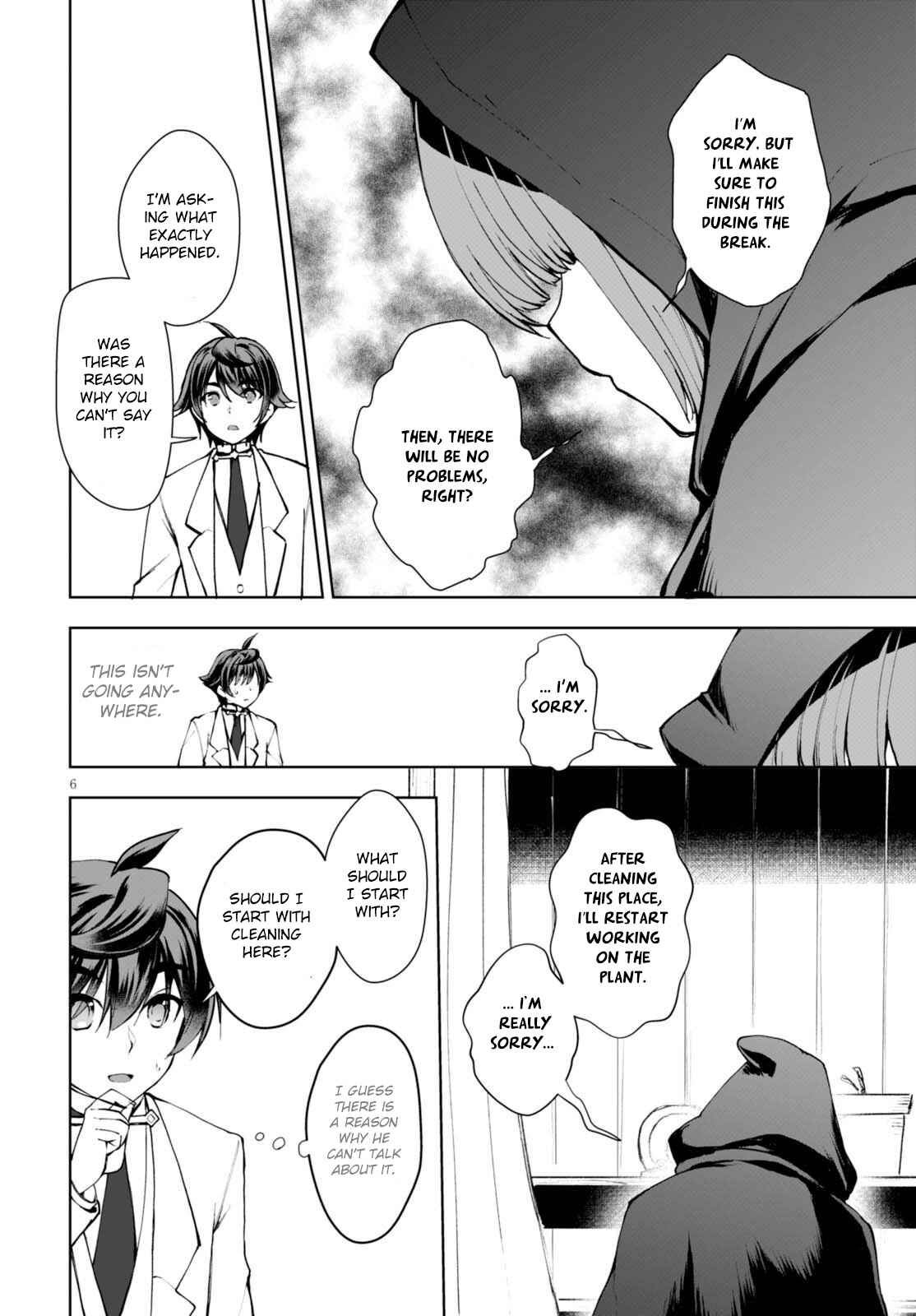 Page 7 Chapter 11 Botsuraku Yotei Nanode, Kajishokunin wo Mezasu