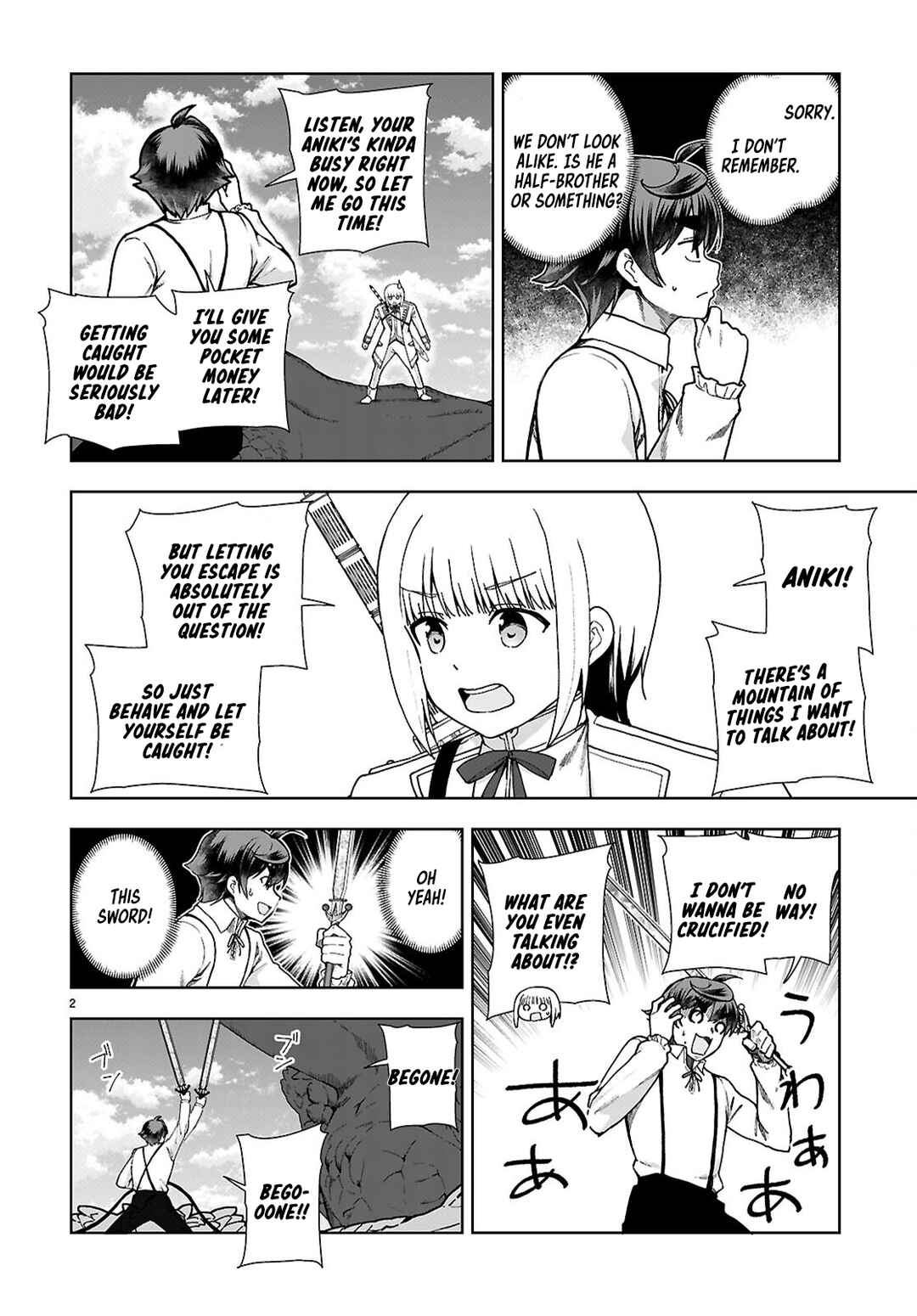 Page 2 Chapter 91 Botsuraku Yotei Nanode, Kajishokunin wo Mezasu