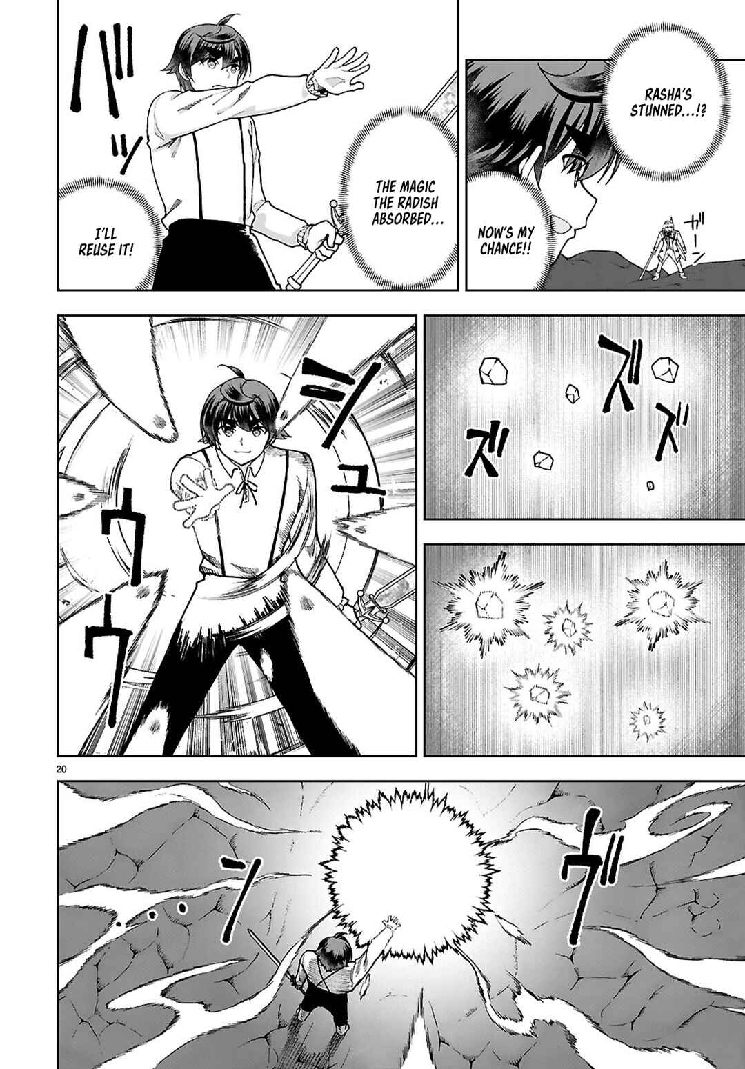 Page 20 Chapter 91 Botsuraku Yotei Nanode, Kajishokunin wo Mezasu