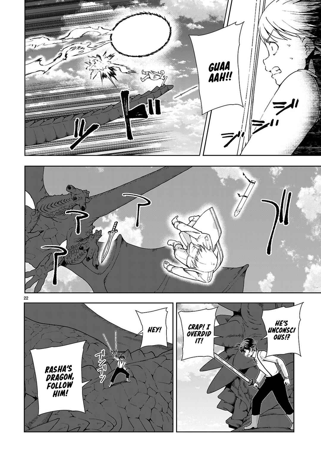 Page 22 Chapter 91 Botsuraku Yotei Nanode, Kajishokunin wo Mezasu