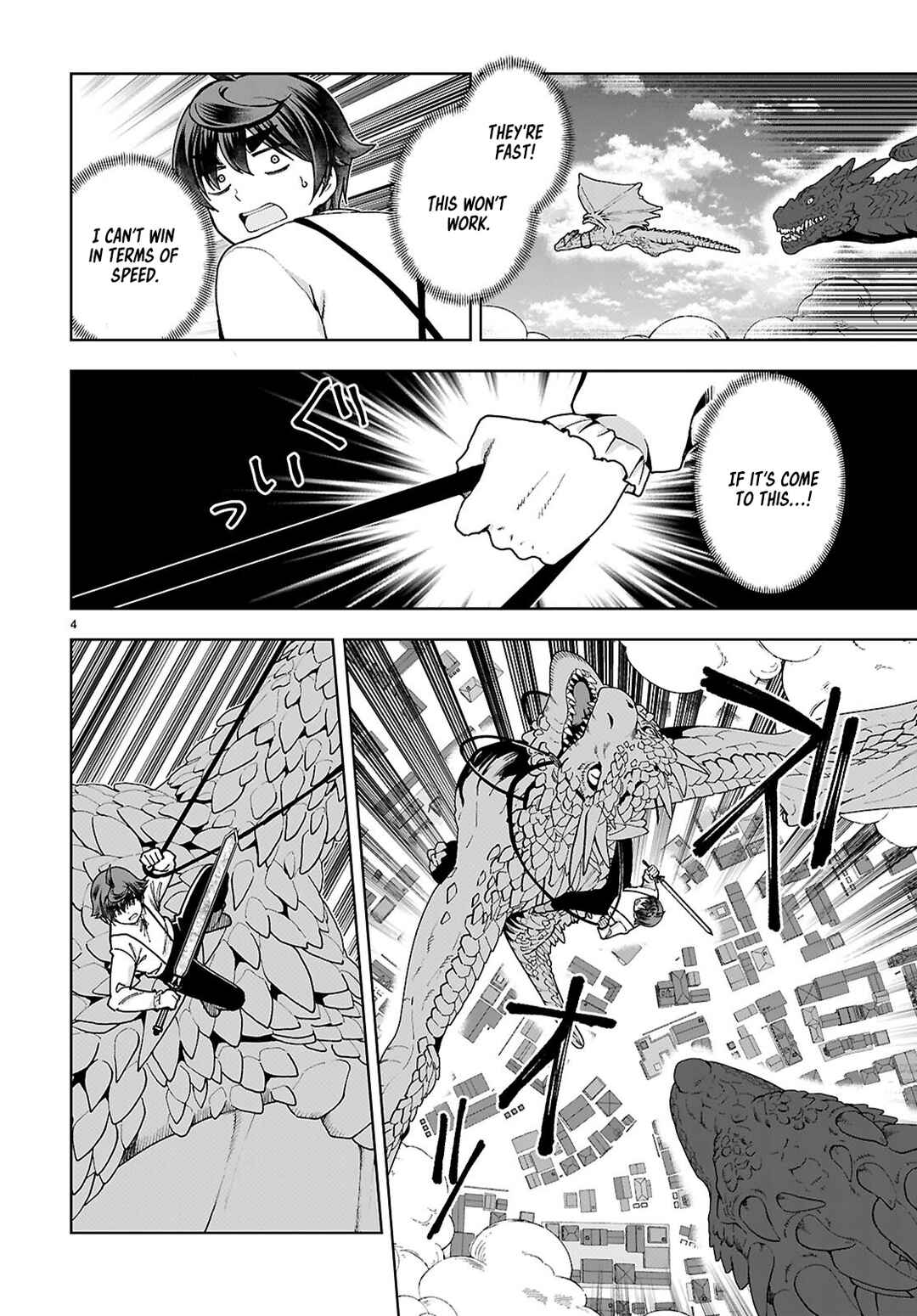 Page 4 Chapter 91 Botsuraku Yotei Nanode, Kajishokunin wo Mezasu