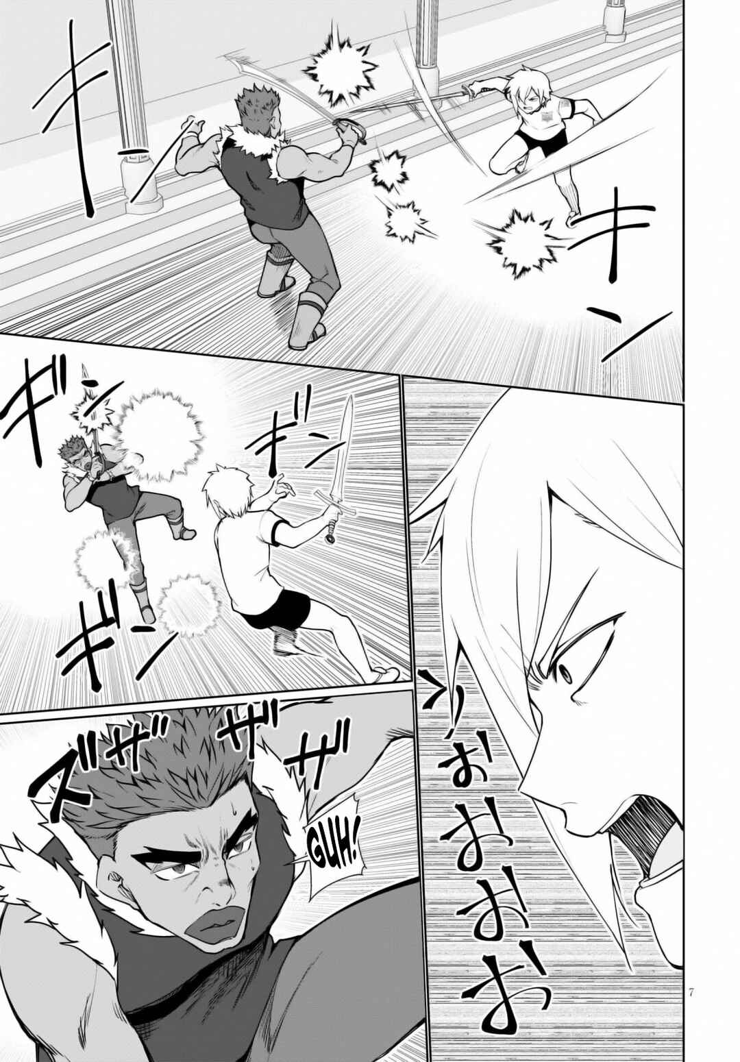 Page 10 Chapter 42 Botsuraku Yotei Nanode, Kajishokunin wo Mezasu