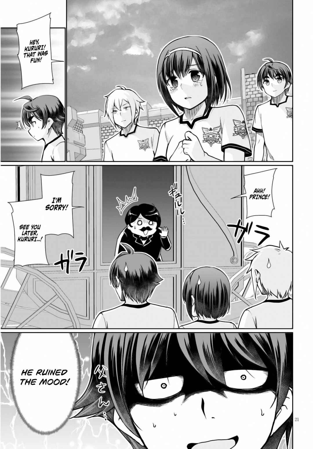 Page 24 Chapter 42 Botsuraku Yotei Nanode, Kajishokunin wo Mezasu