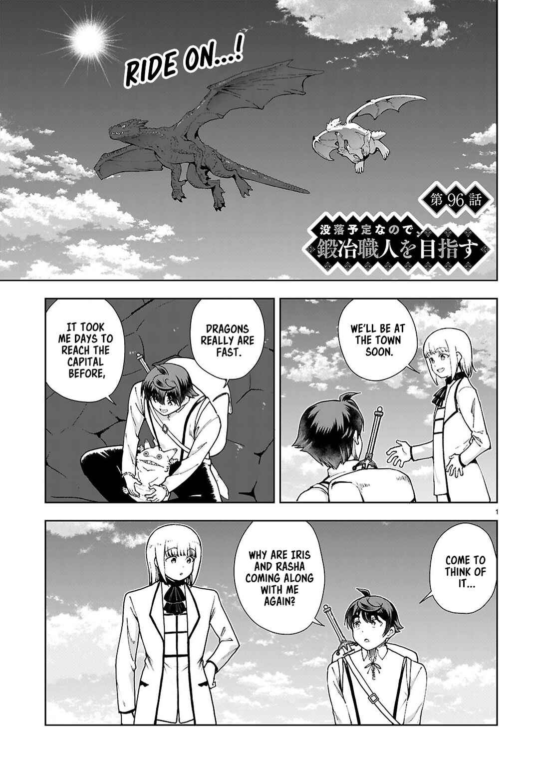 Page 1 Chapter 96 Botsuraku Yotei Nanode, Kajishokunin wo Mezasu