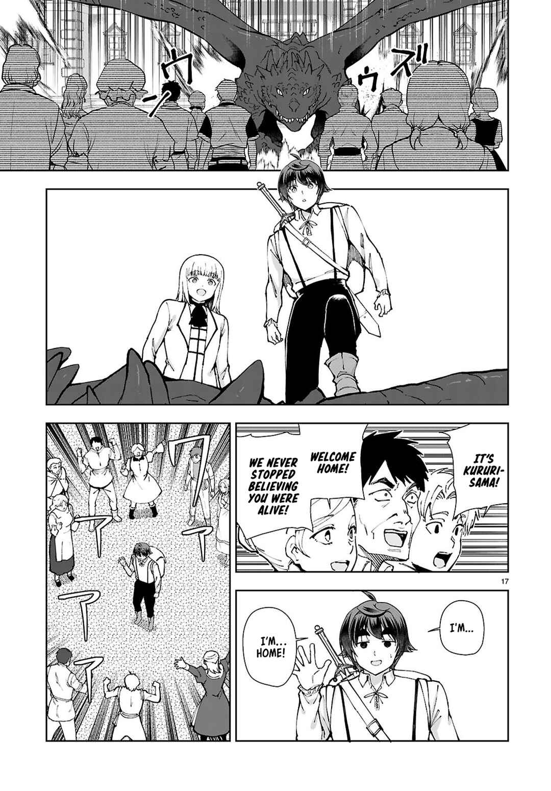 Page 17 Chapter 96 Botsuraku Yotei Nanode, Kajishokunin wo Mezasu