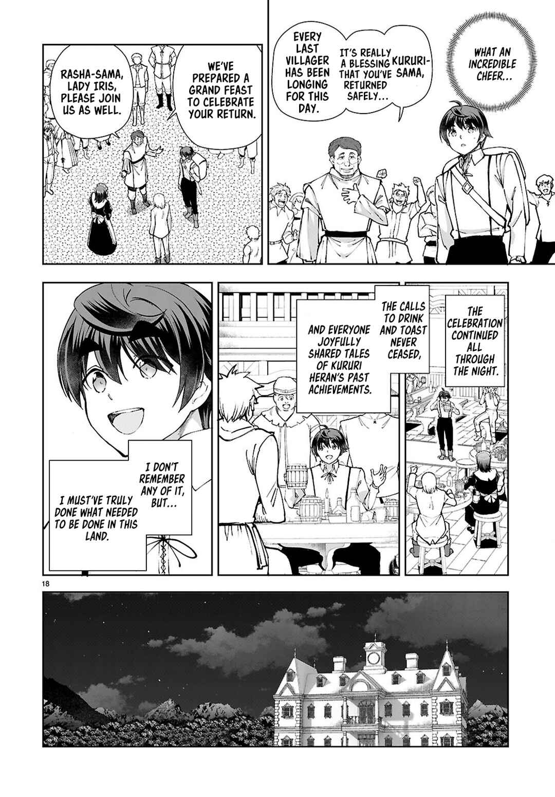 Page 18 Chapter 96 Botsuraku Yotei Nanode, Kajishokunin wo Mezasu