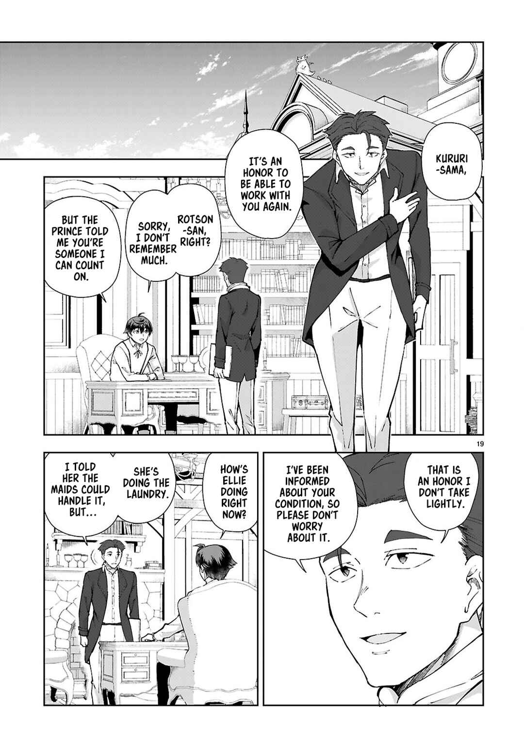 Page 19 Chapter 96 Botsuraku Yotei Nanode, Kajishokunin wo Mezasu