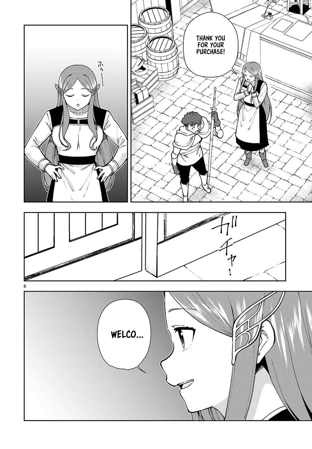 Page 6 Chapter 96 Botsuraku Yotei Nanode, Kajishokunin wo Mezasu