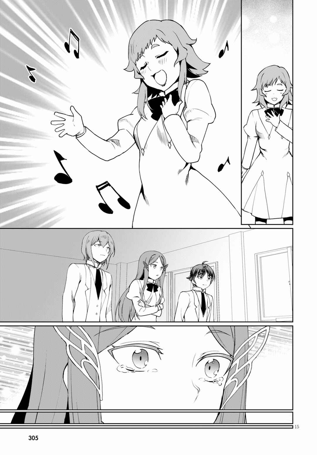 Page 15 Chapter 35 Botsuraku Yotei Nanode, Kajishokunin wo Mezasu