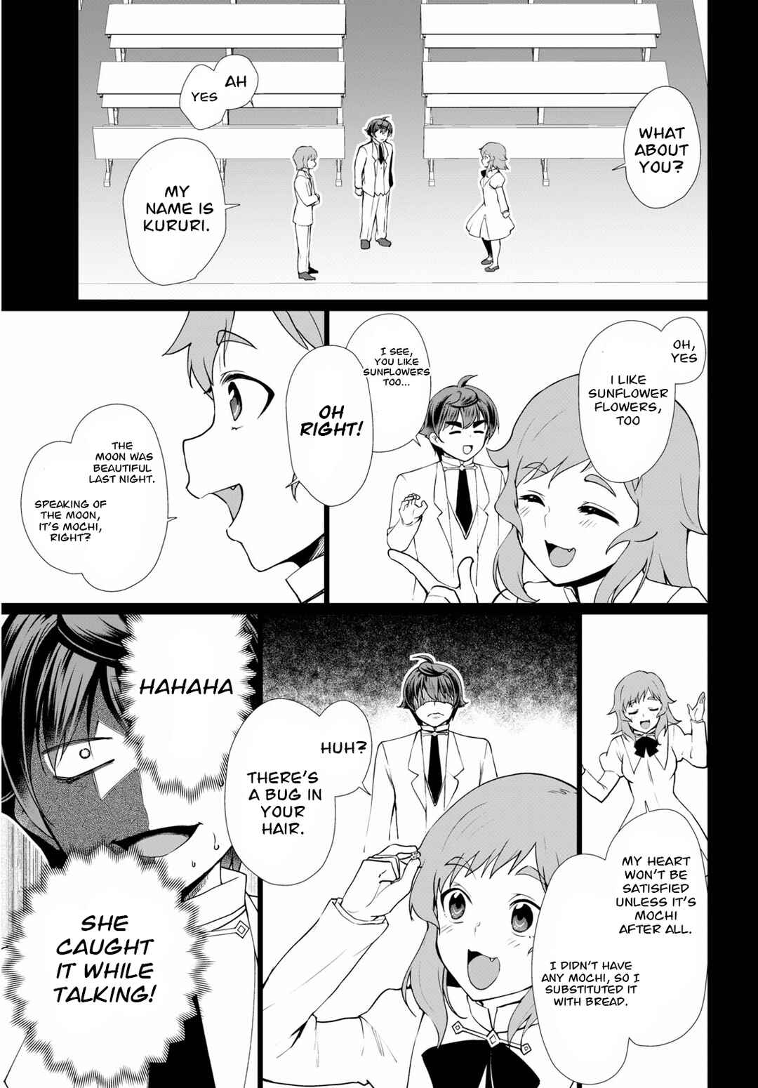 Page 3 Chapter 35 Botsuraku Yotei Nanode, Kajishokunin wo Mezasu