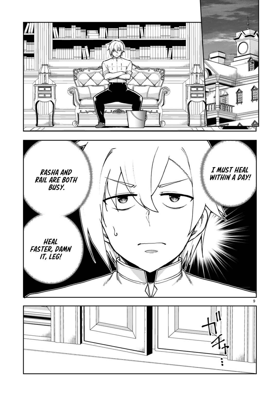 Page 11 Chapter 77 Botsuraku Yotei Nanode, Kajishokunin wo Mezasu