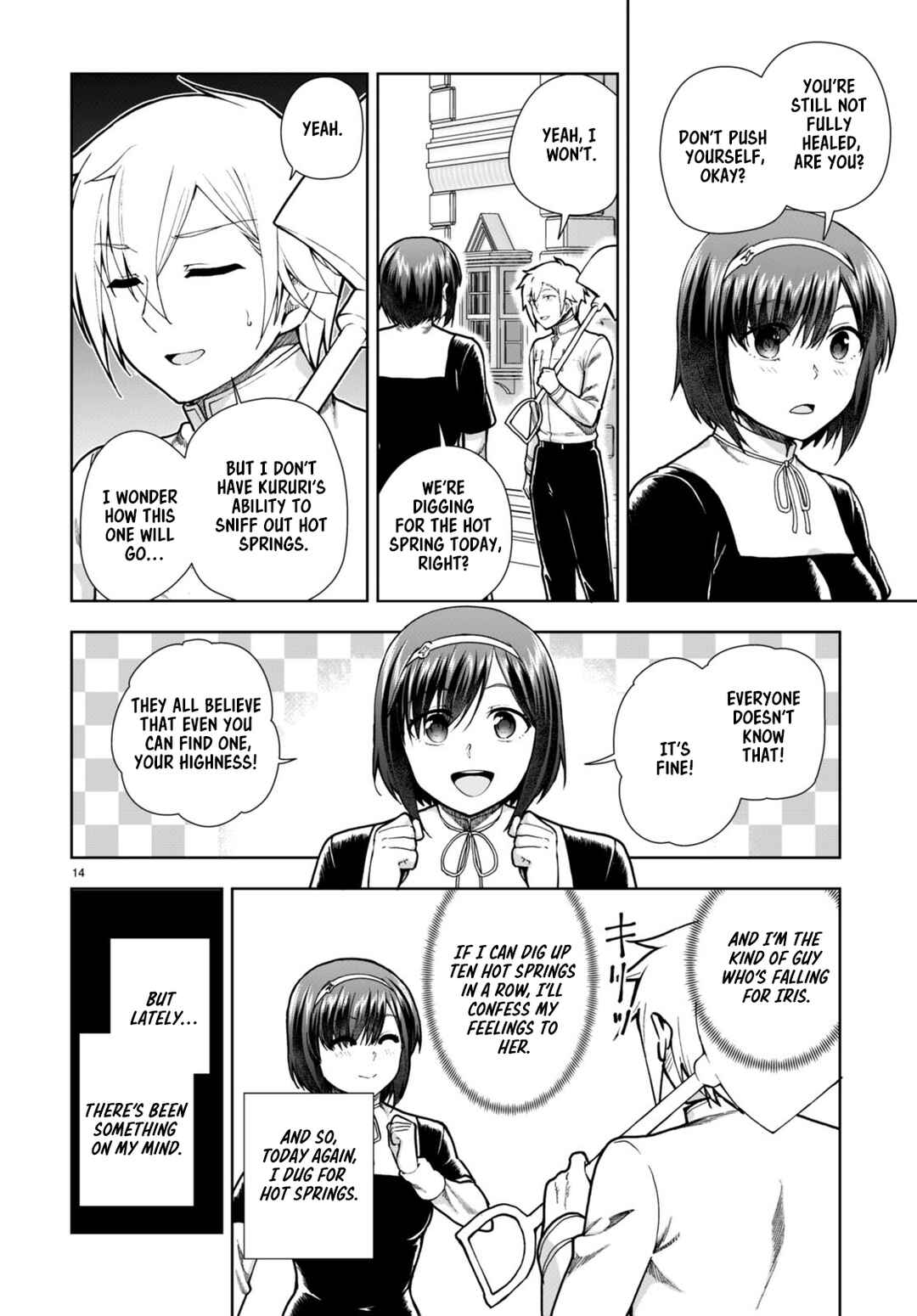 Page 16 Chapter 77 Botsuraku Yotei Nanode, Kajishokunin wo Mezasu