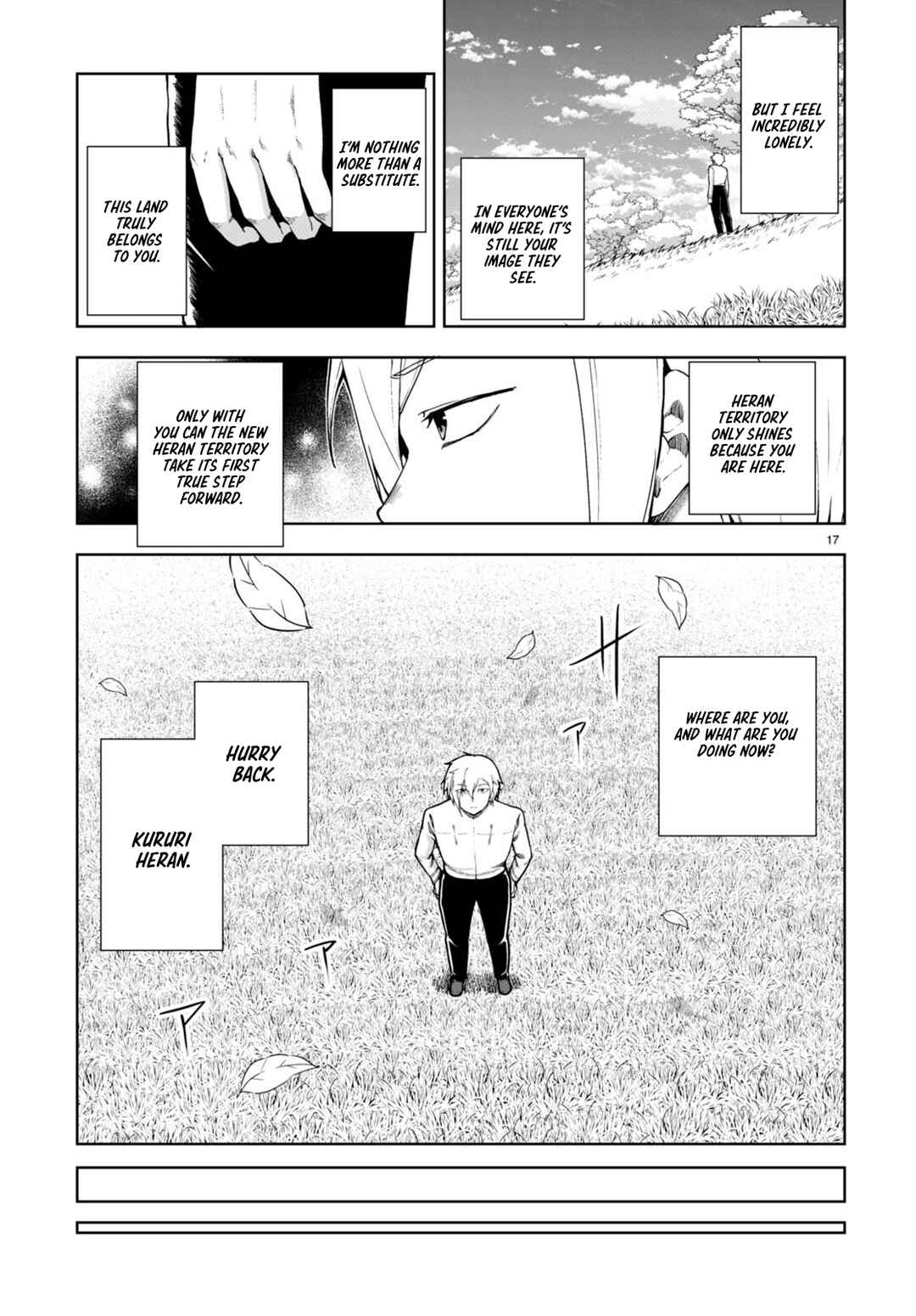 Page 19 Chapter 77 Botsuraku Yotei Nanode, Kajishokunin wo Mezasu