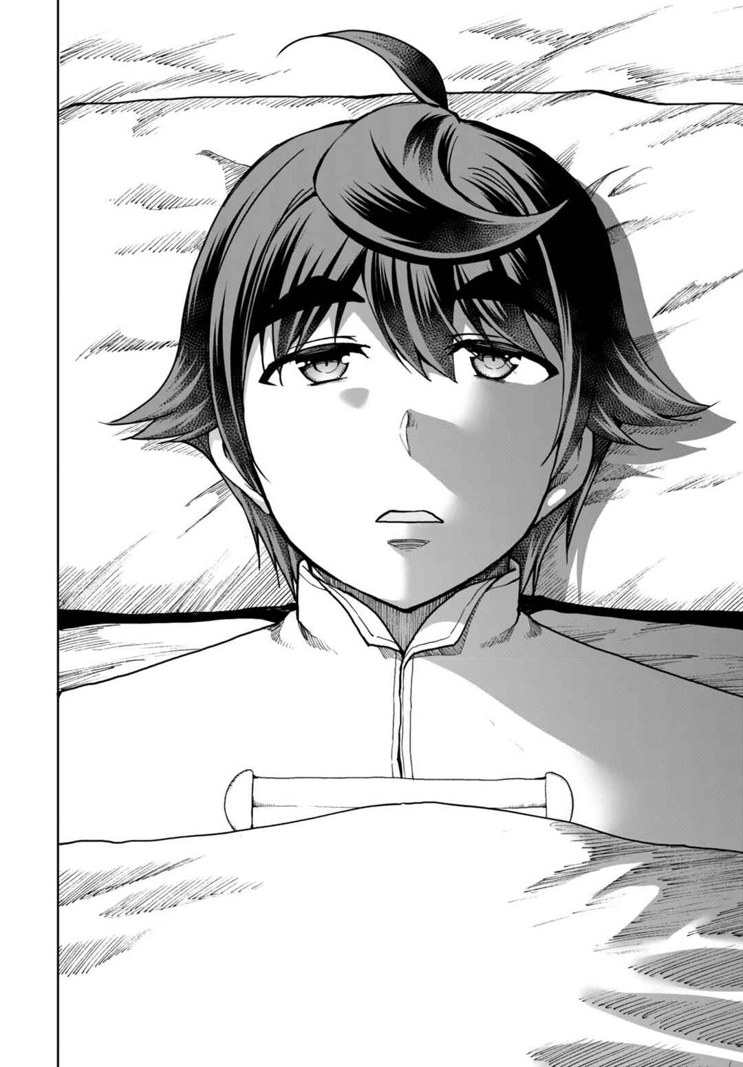 Page 20 Chapter 77 Botsuraku Yotei Nanode, Kajishokunin wo Mezasu