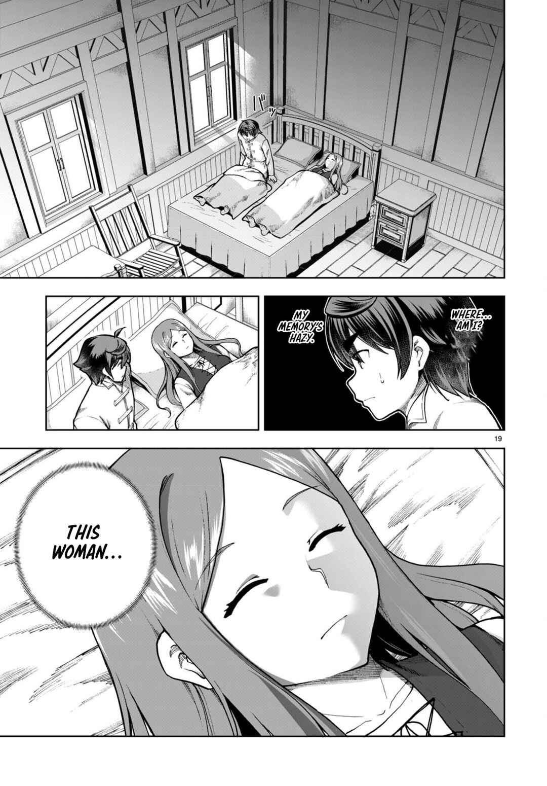Page 21 Chapter 77 Botsuraku Yotei Nanode, Kajishokunin wo Mezasu