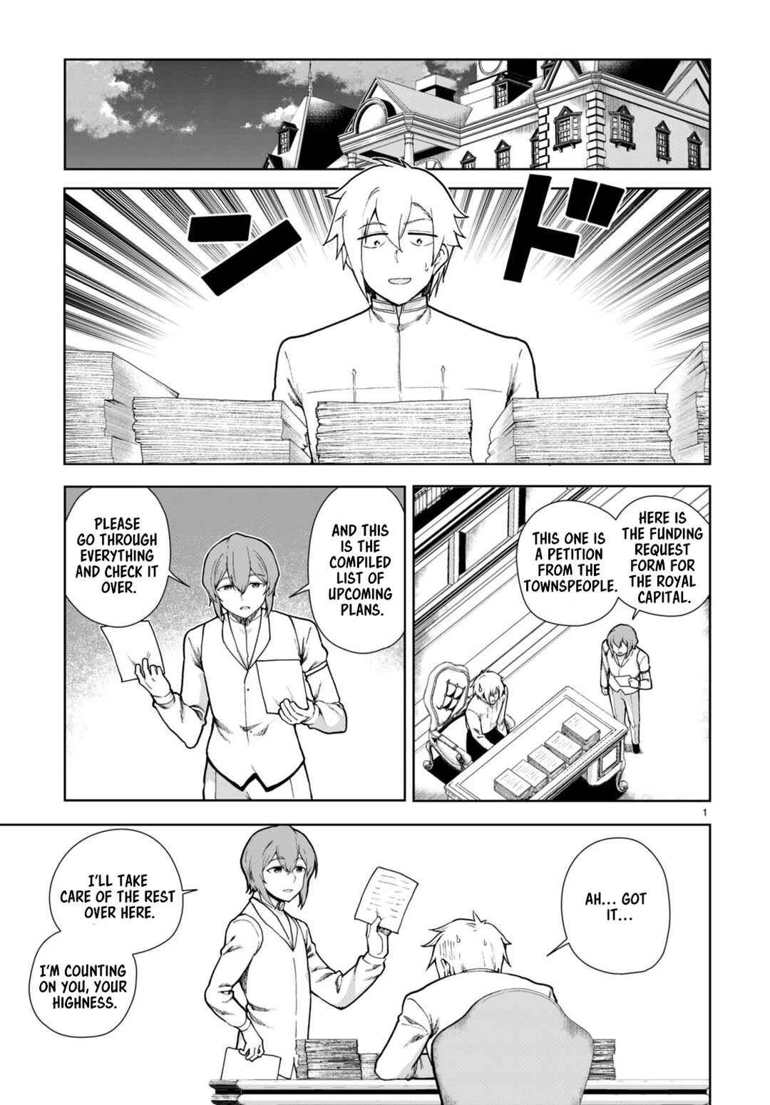 Page 3 Chapter 77 Botsuraku Yotei Nanode, Kajishokunin wo Mezasu