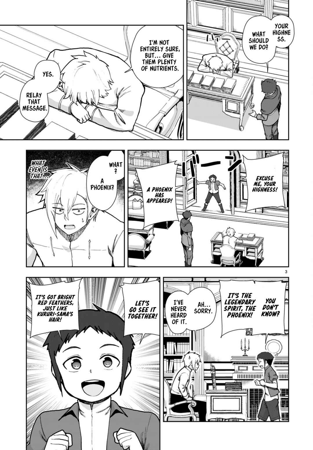 Page 5 Chapter 77 Botsuraku Yotei Nanode, Kajishokunin wo Mezasu