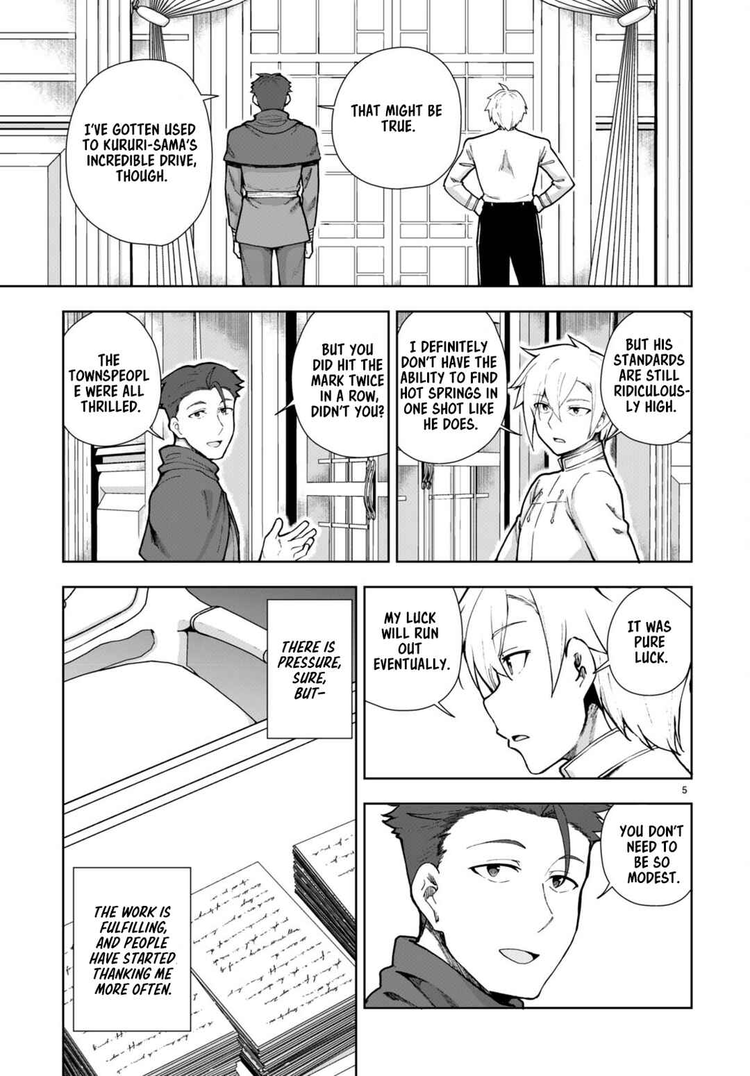 Page 7 Chapter 77 Botsuraku Yotei Nanode, Kajishokunin wo Mezasu